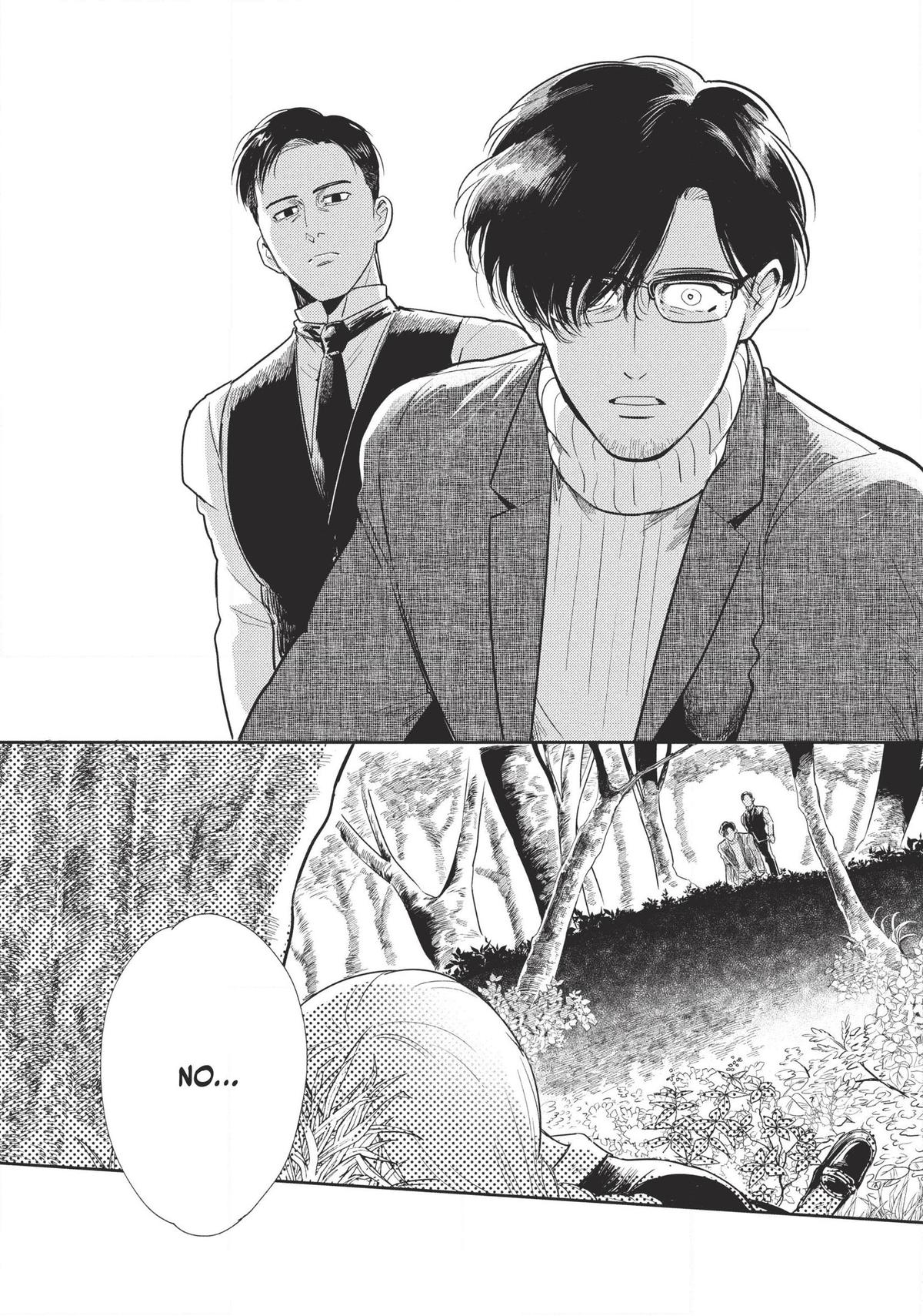 Omega Megaera Chapter 6 31