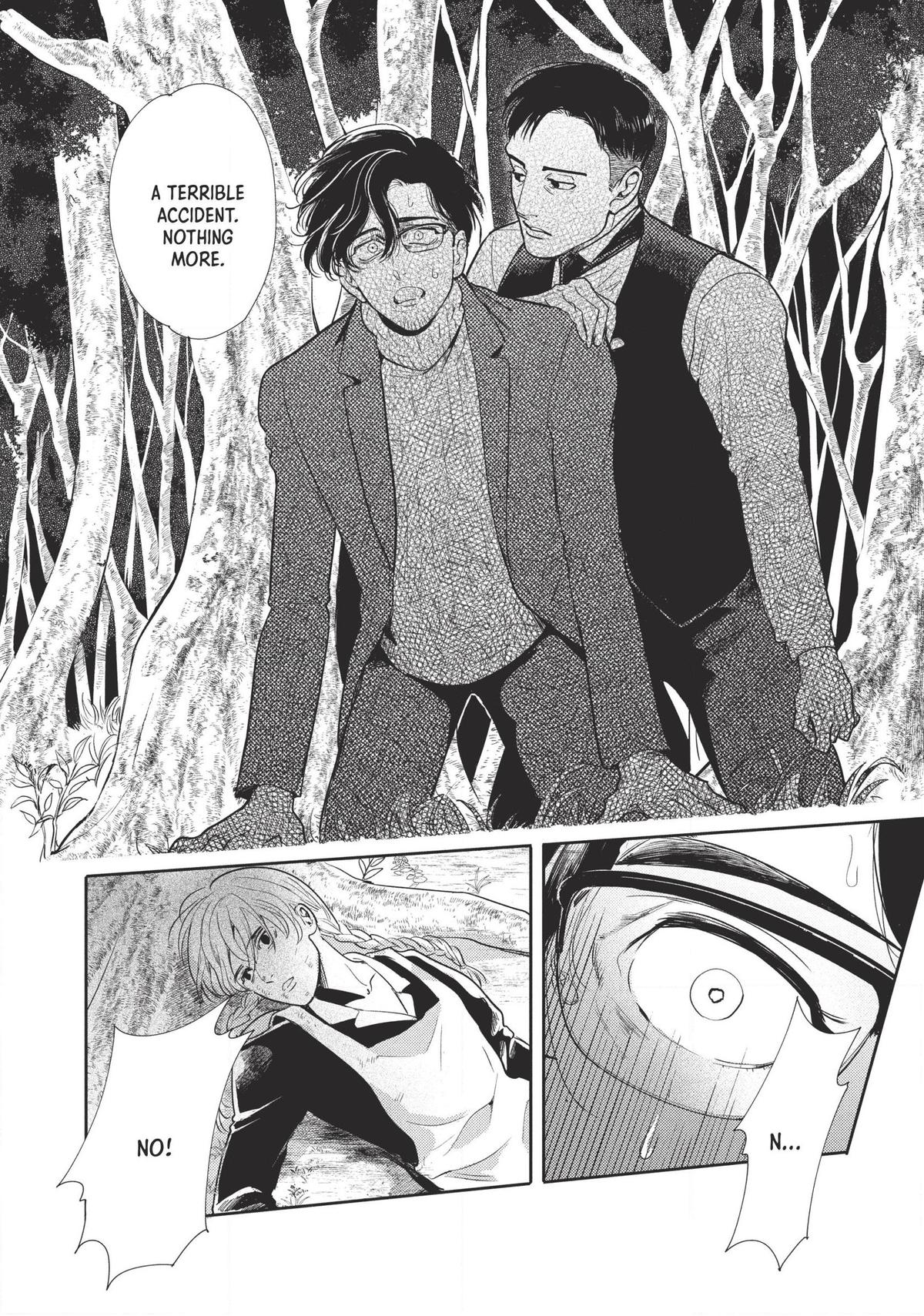 Omega Megaera Chapter 7 3