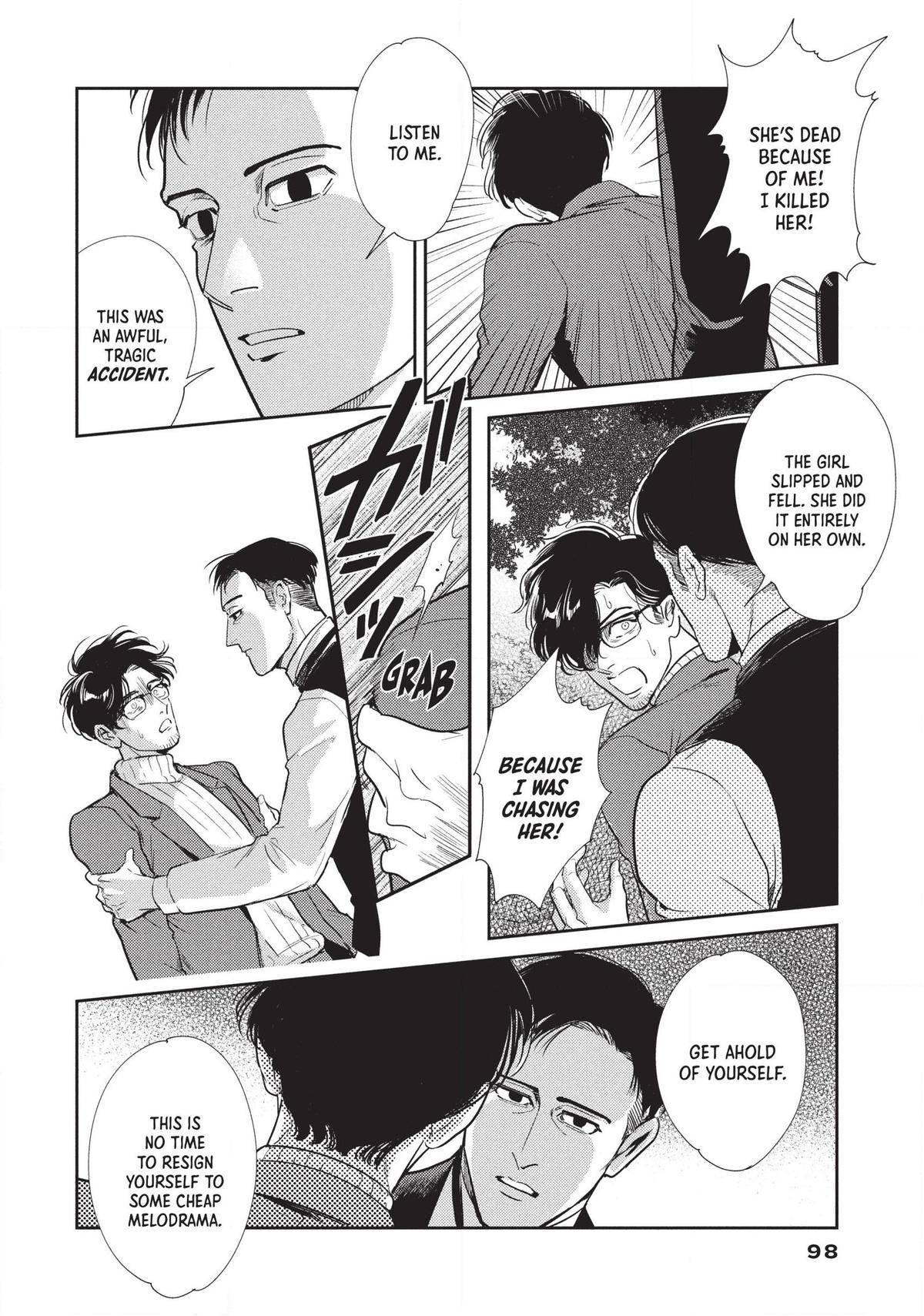 Omega Megaera Chapter 7 4