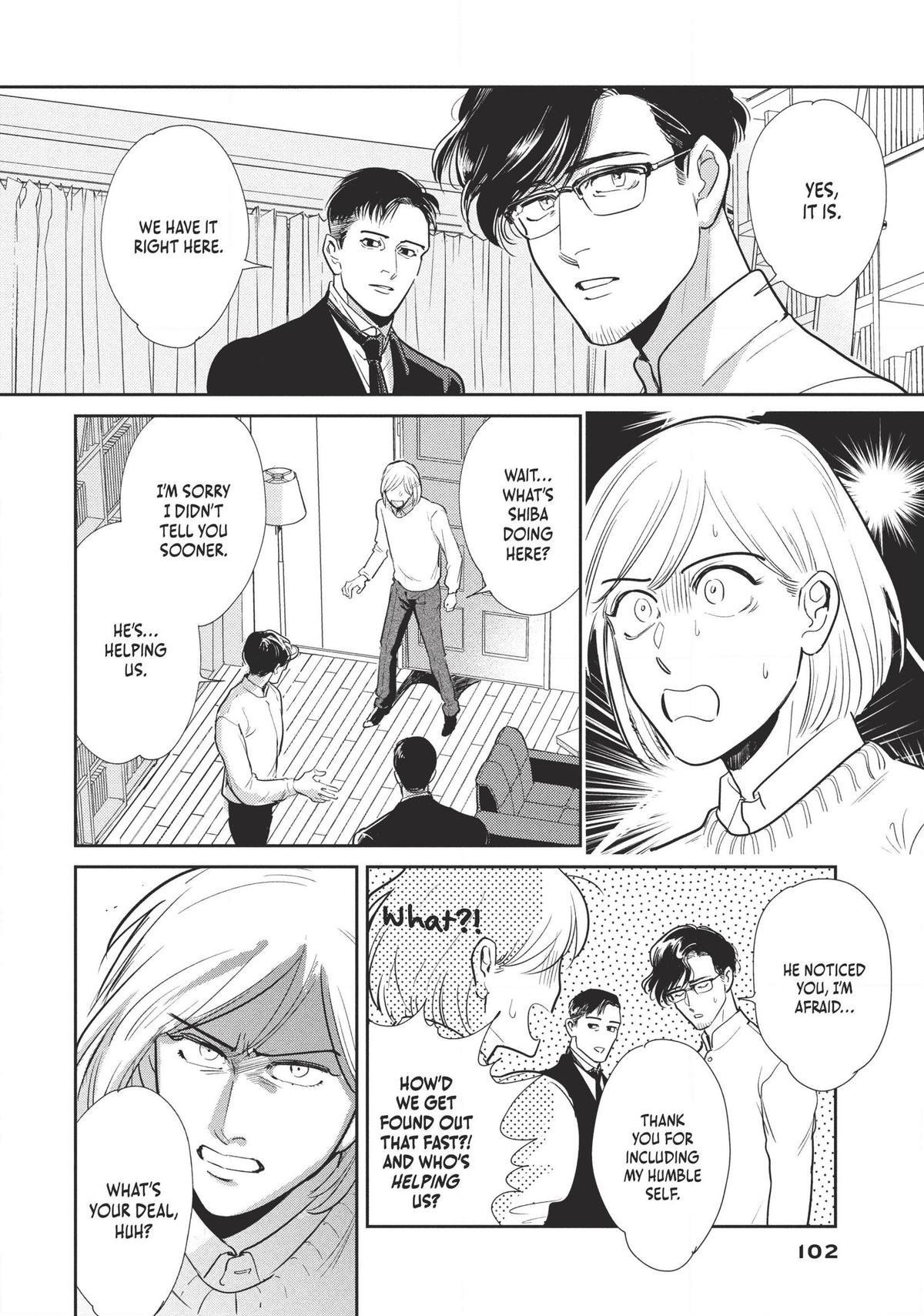 Omega Megaera Chapter 7 8