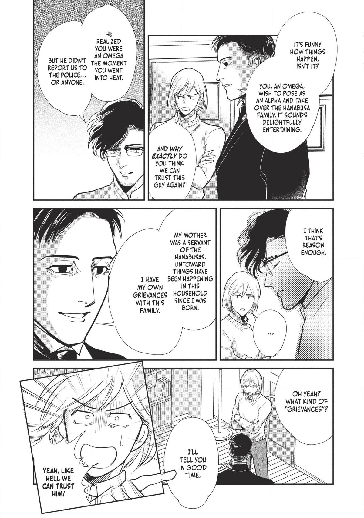 Omega Megaera Chapter 7 9