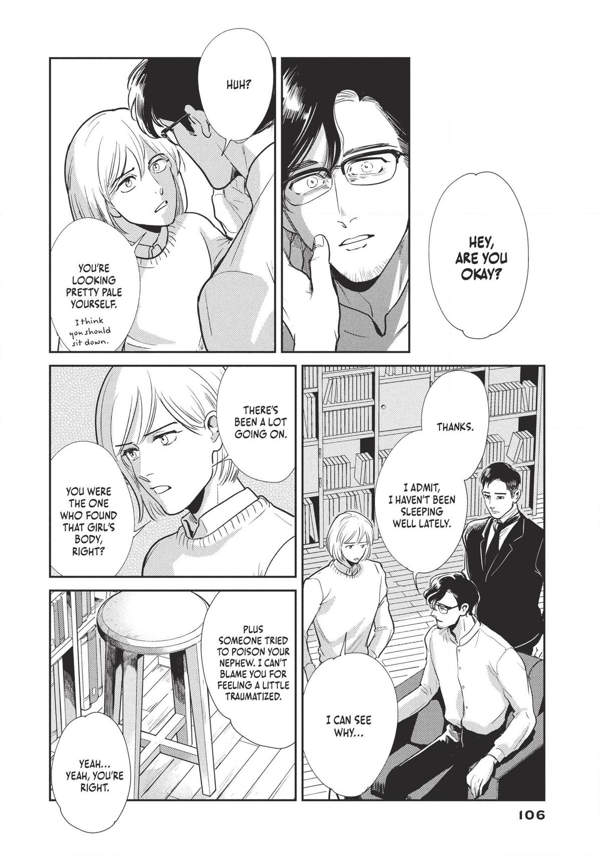 Omega Megaera Chapter 7 12