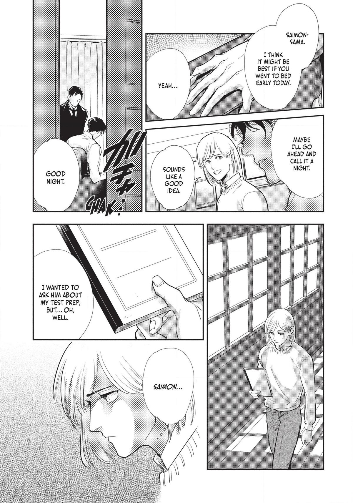 Omega Megaera Chapter 7 13