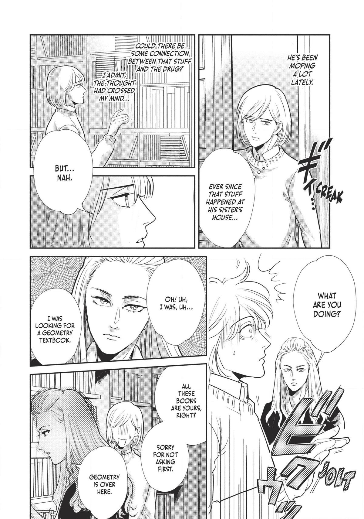 Omega Megaera Chapter 7 14