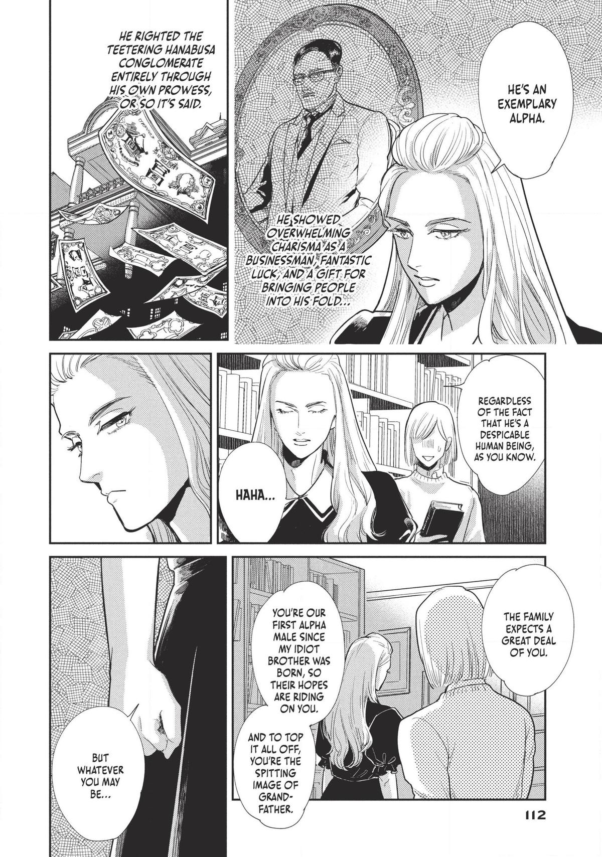 Omega Megaera Chapter 7 18