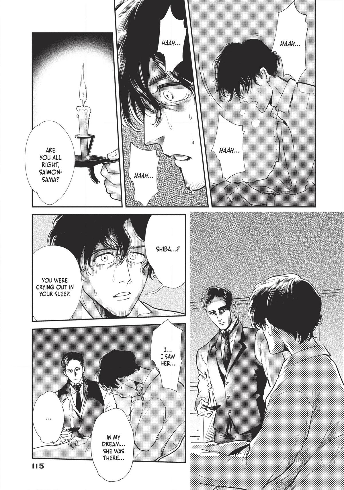 Omega Megaera Chapter 7 21