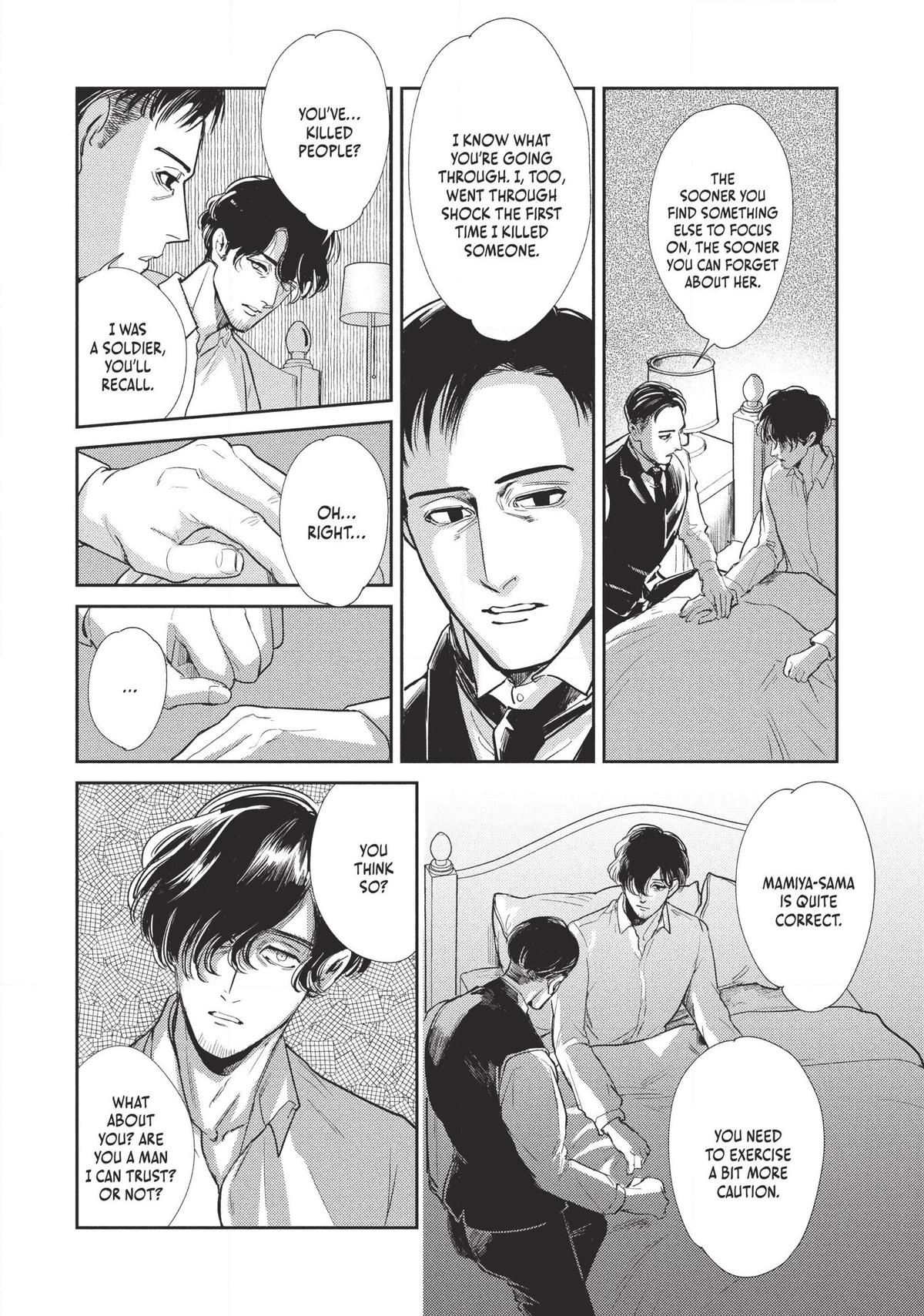 Omega Megaera Chapter 7 22