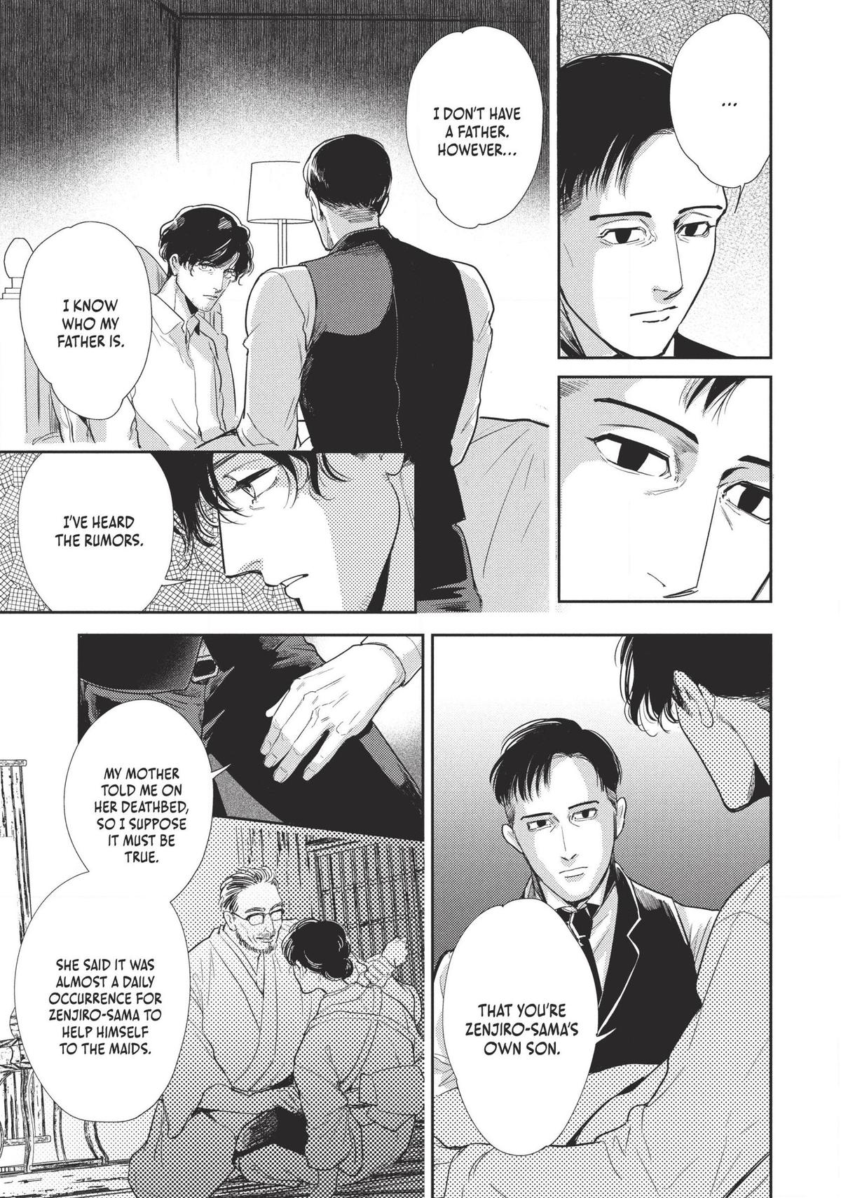 Omega Megaera Chapter 7 23