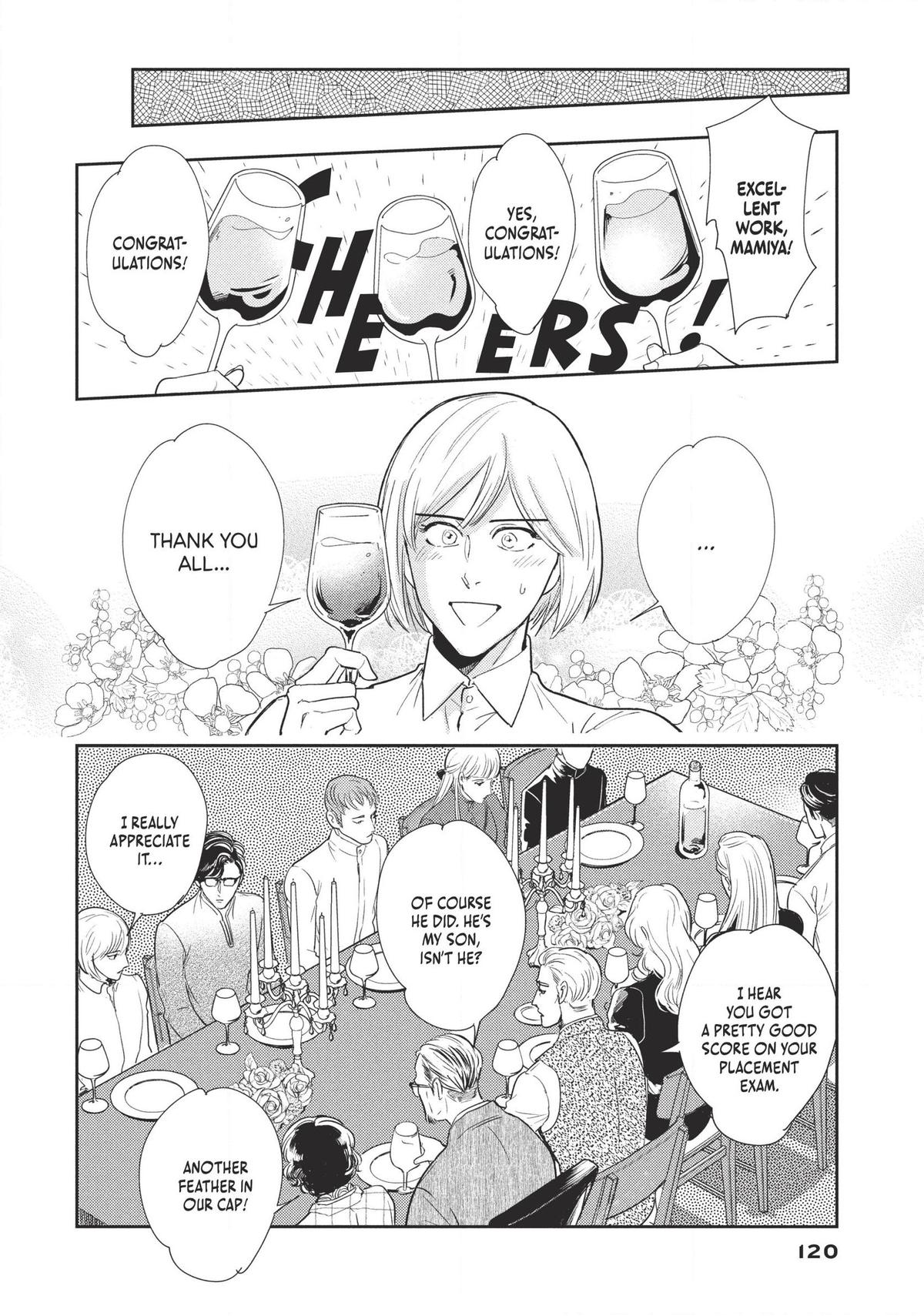 Omega Megaera Chapter 7 26