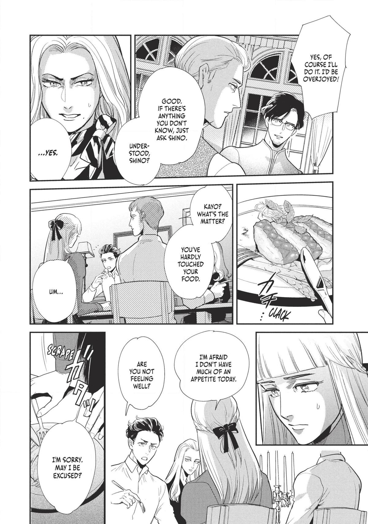 Omega Megaera Chapter 7 28