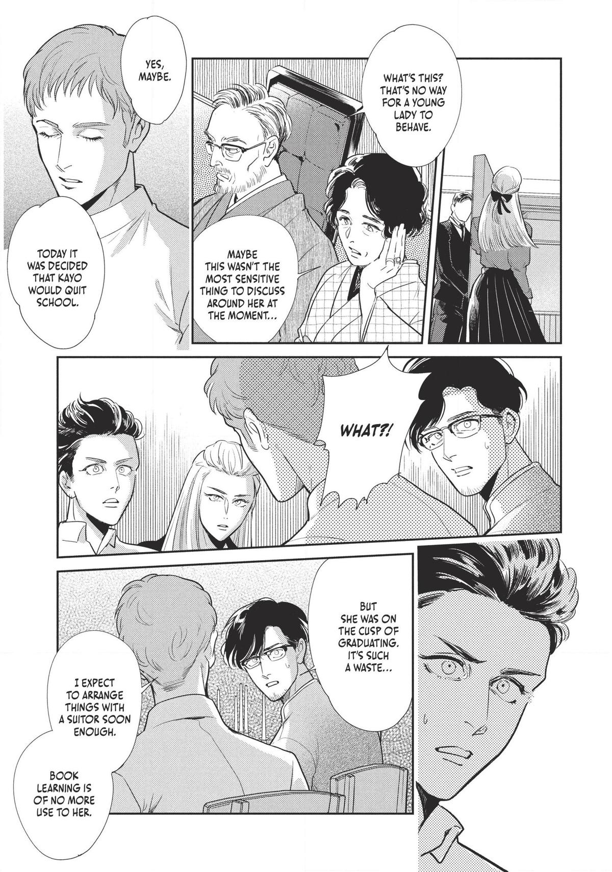 Omega Megaera Chapter 7 29