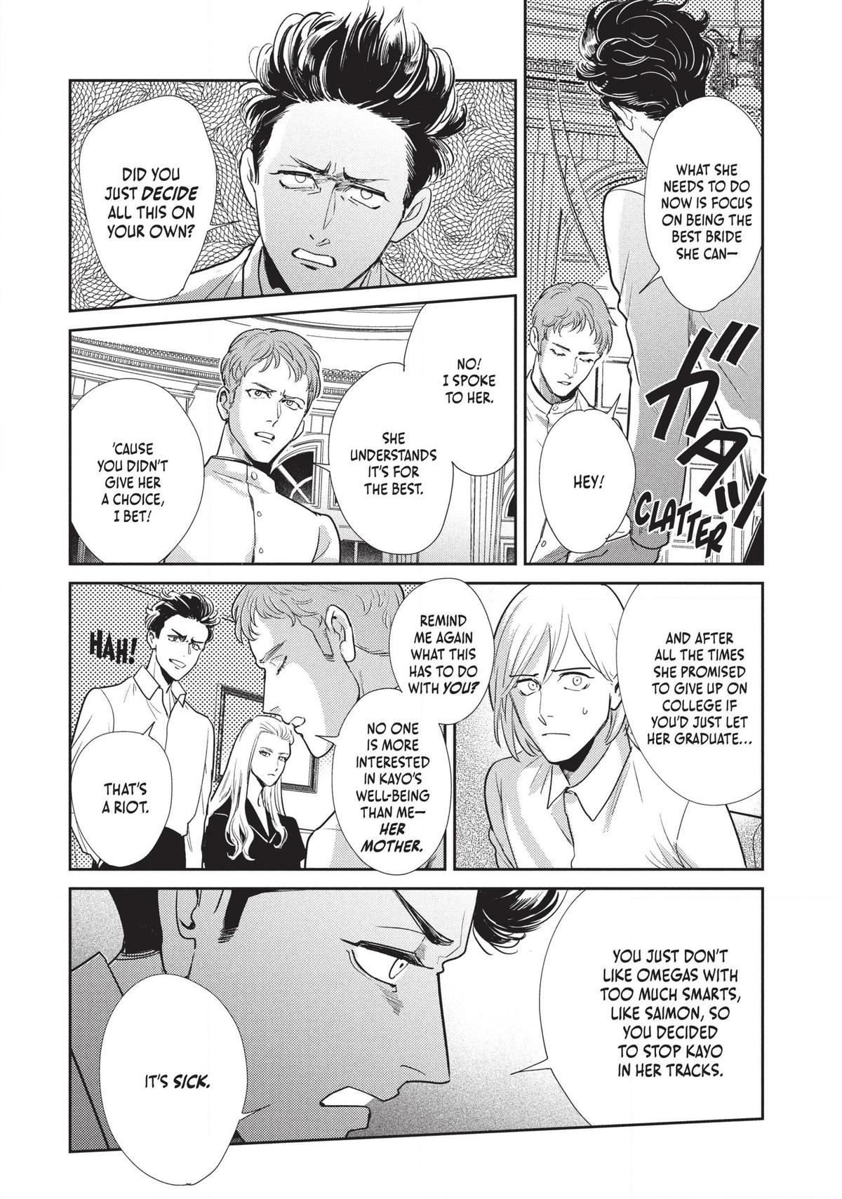 Omega Megaera Chapter 7 30