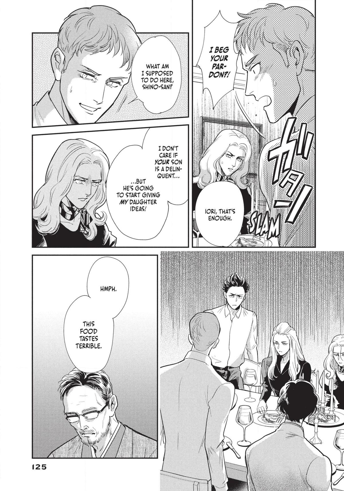 Omega Megaera Chapter 7 31