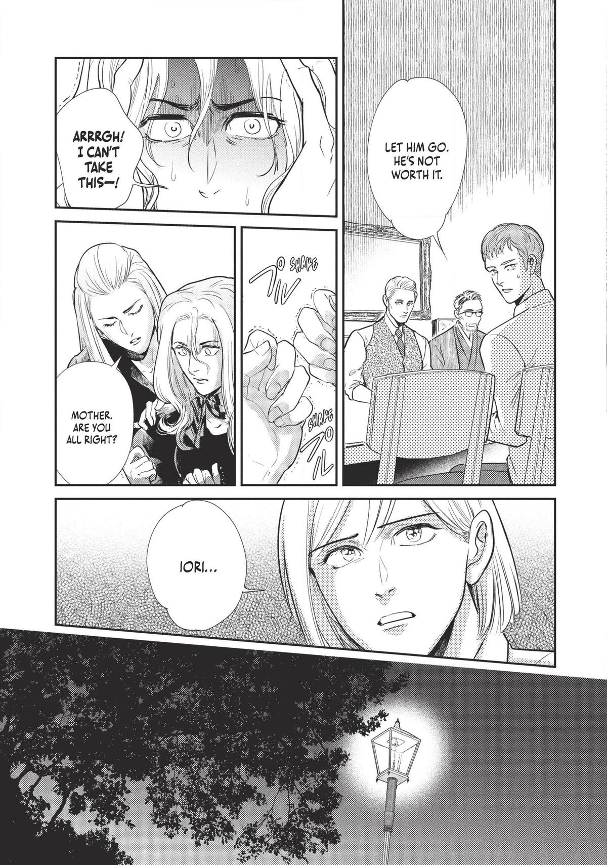 Omega Megaera Chapter 7 33