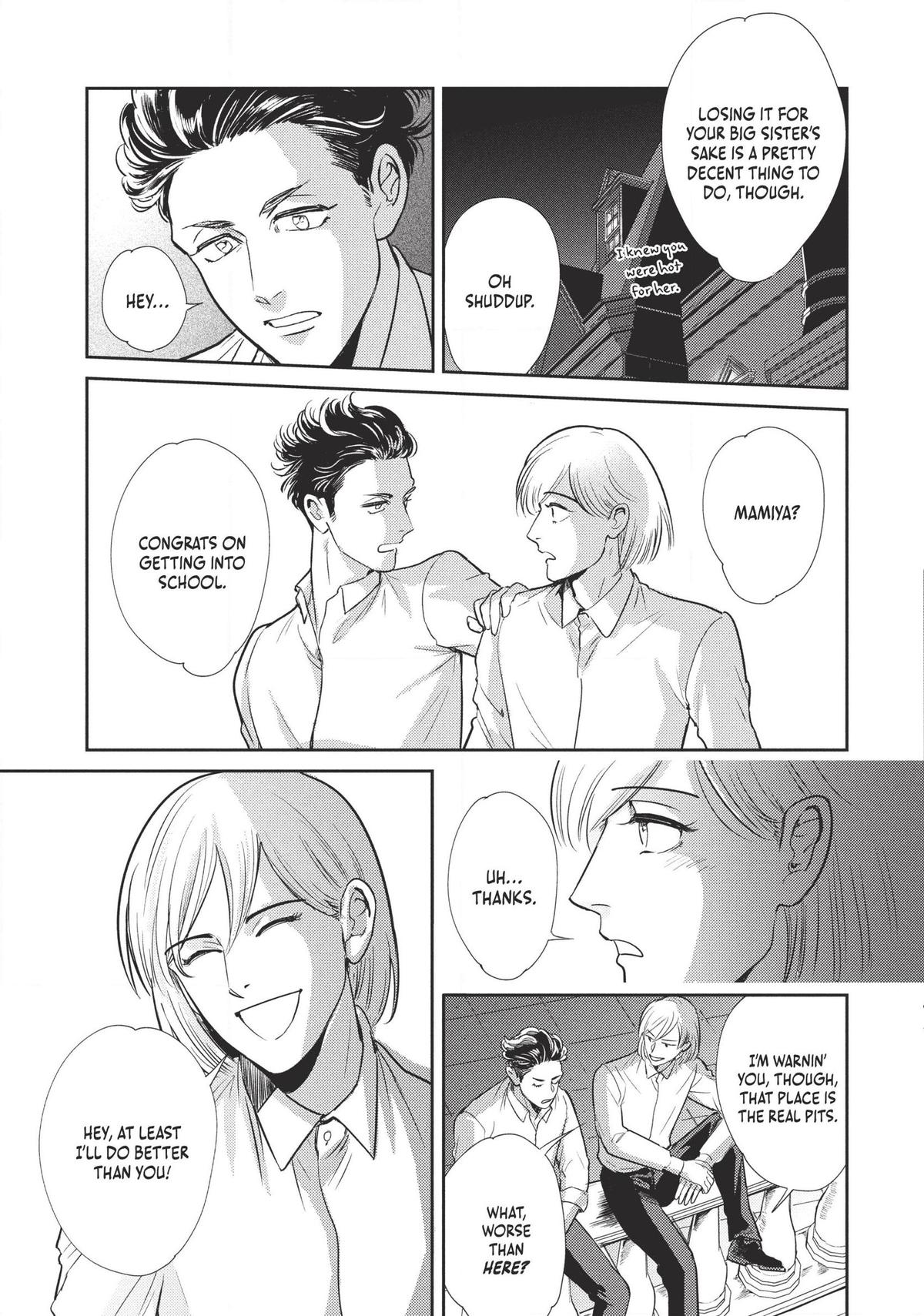 Omega Megaera Chapter 7 35