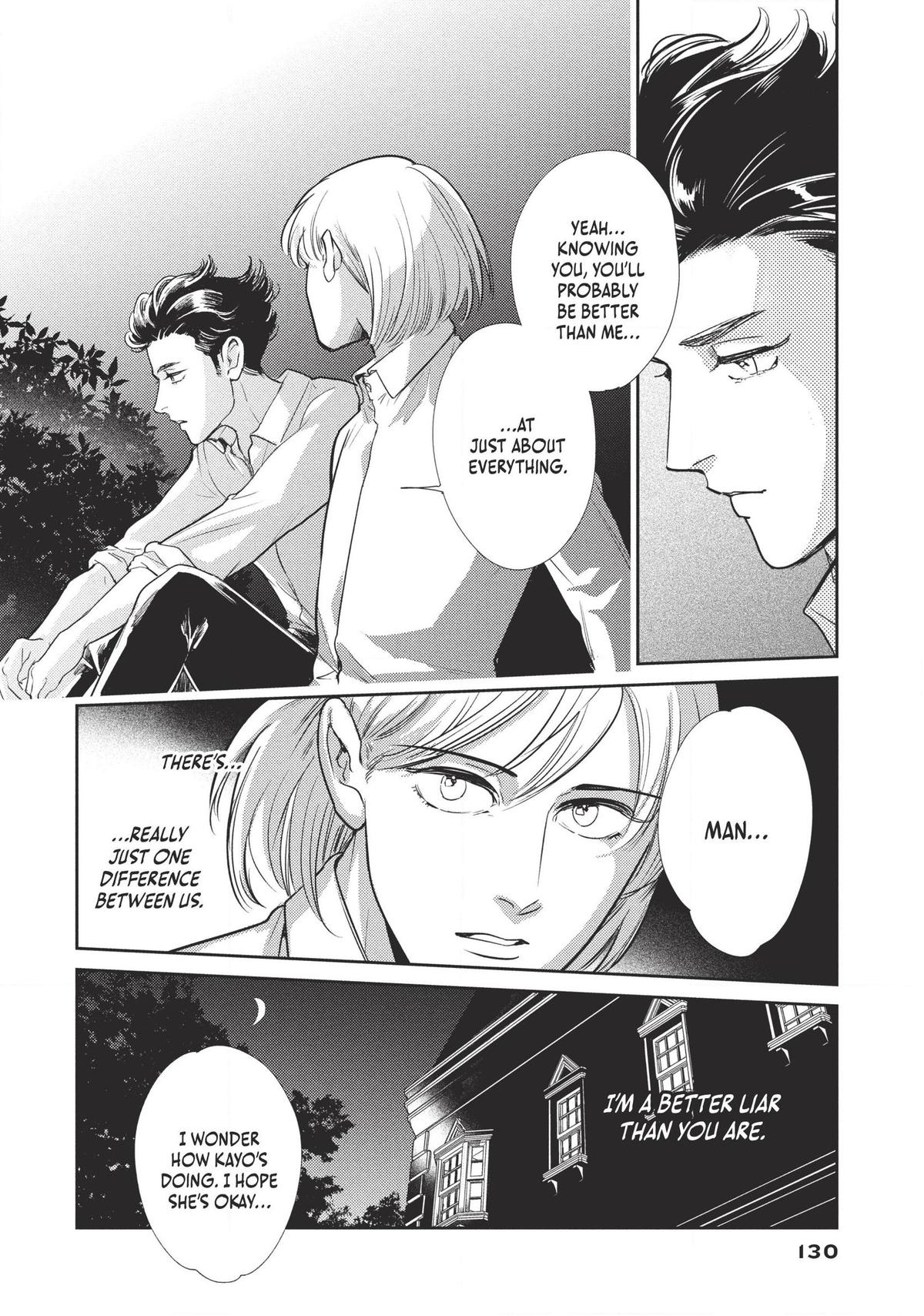 Omega Megaera Chapter 7 36