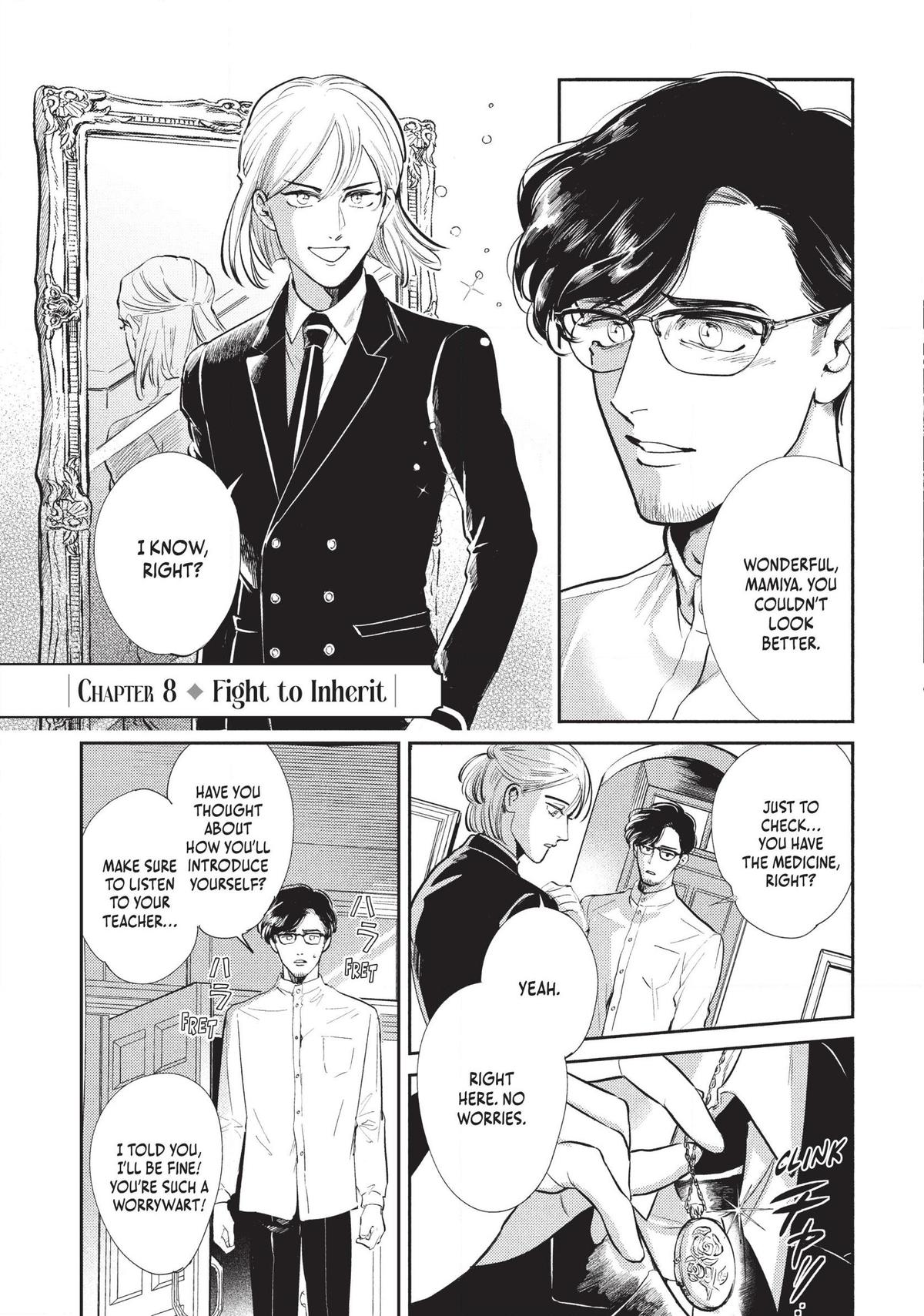 Omega Megaera Chapter 8 1