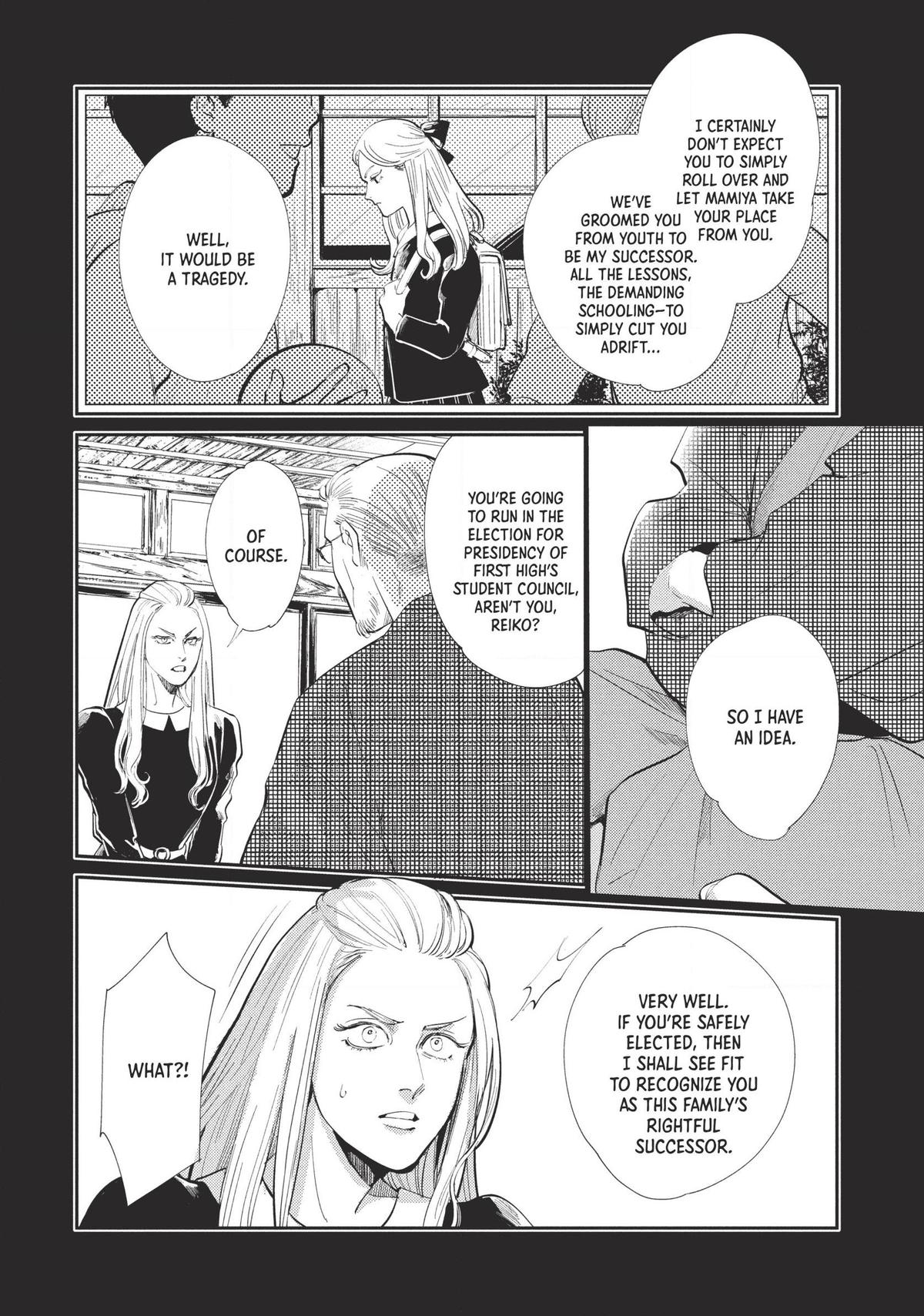 Omega Megaera Chapter 8 6