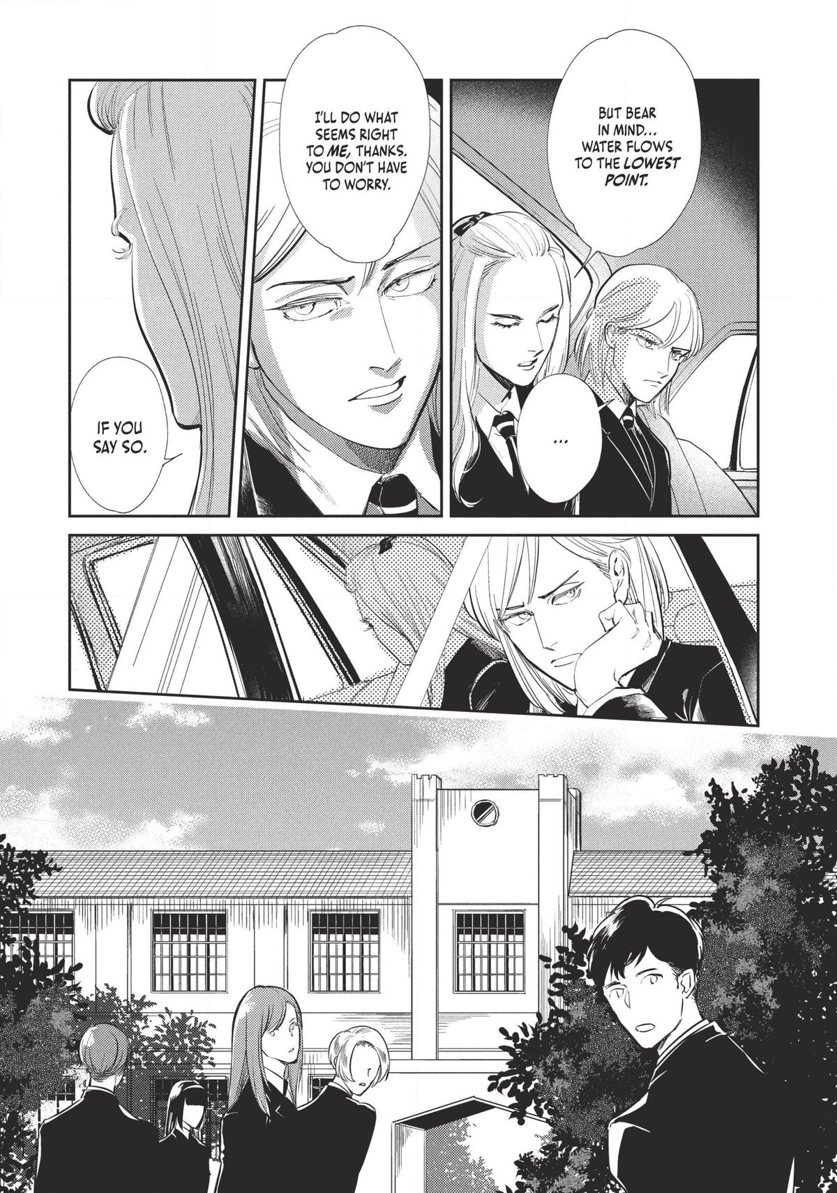 Omega Megaera Chapter 8 12