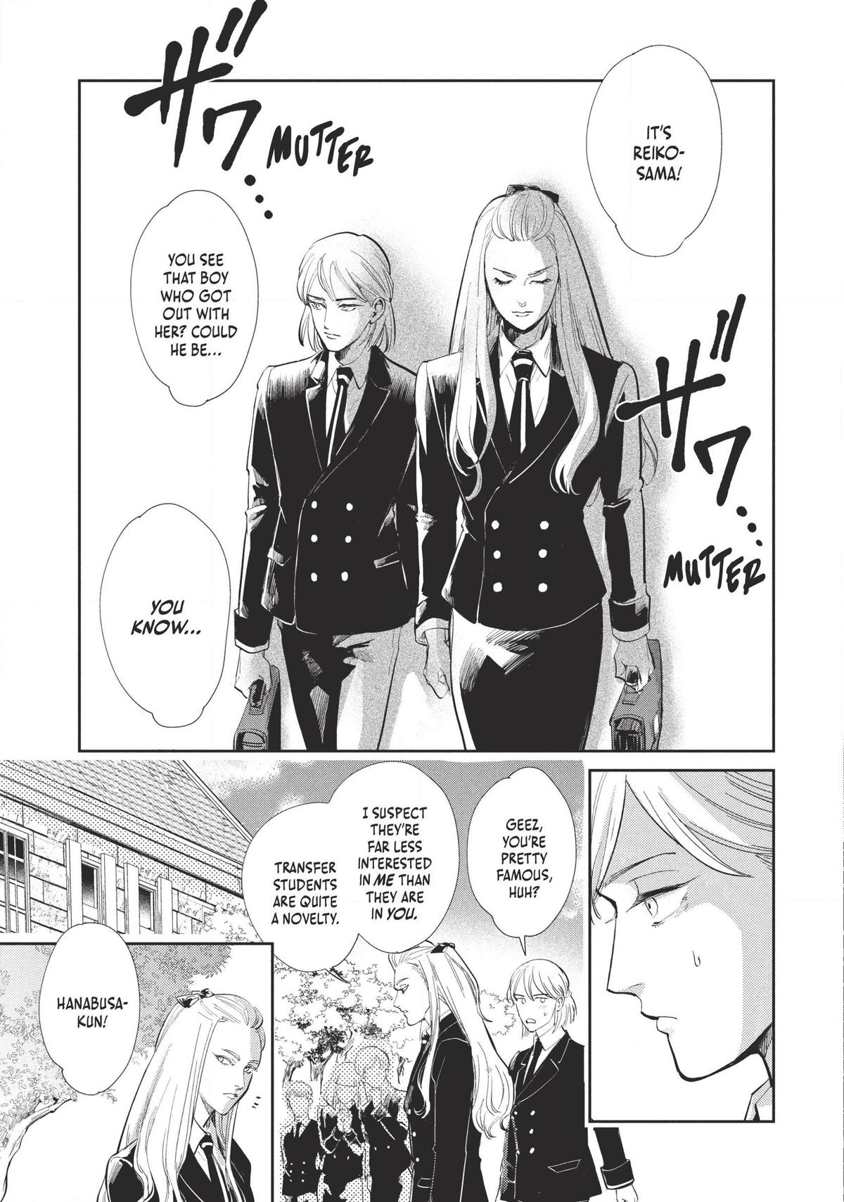 Omega Megaera Chapter 8 13