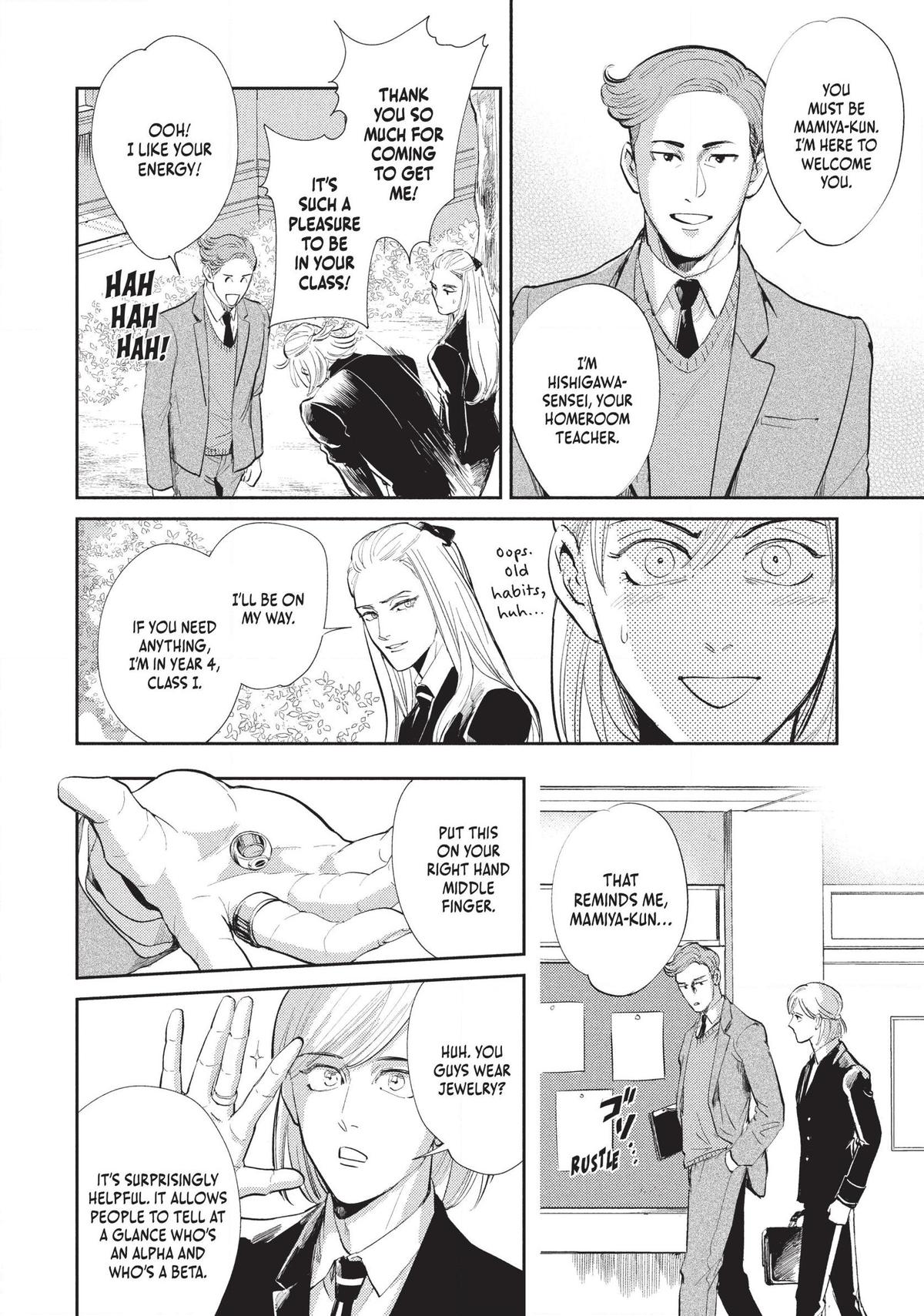 Omega Megaera Chapter 8 14