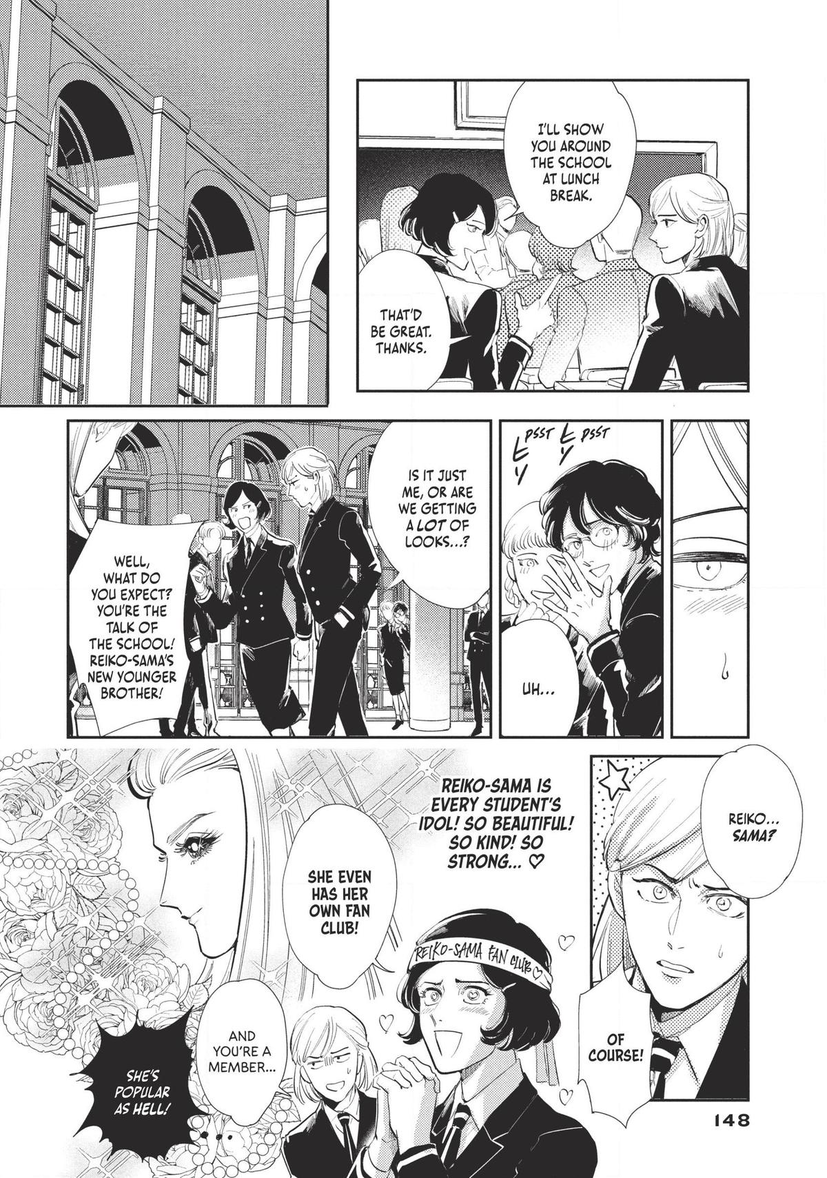 Omega Megaera Chapter 8 18