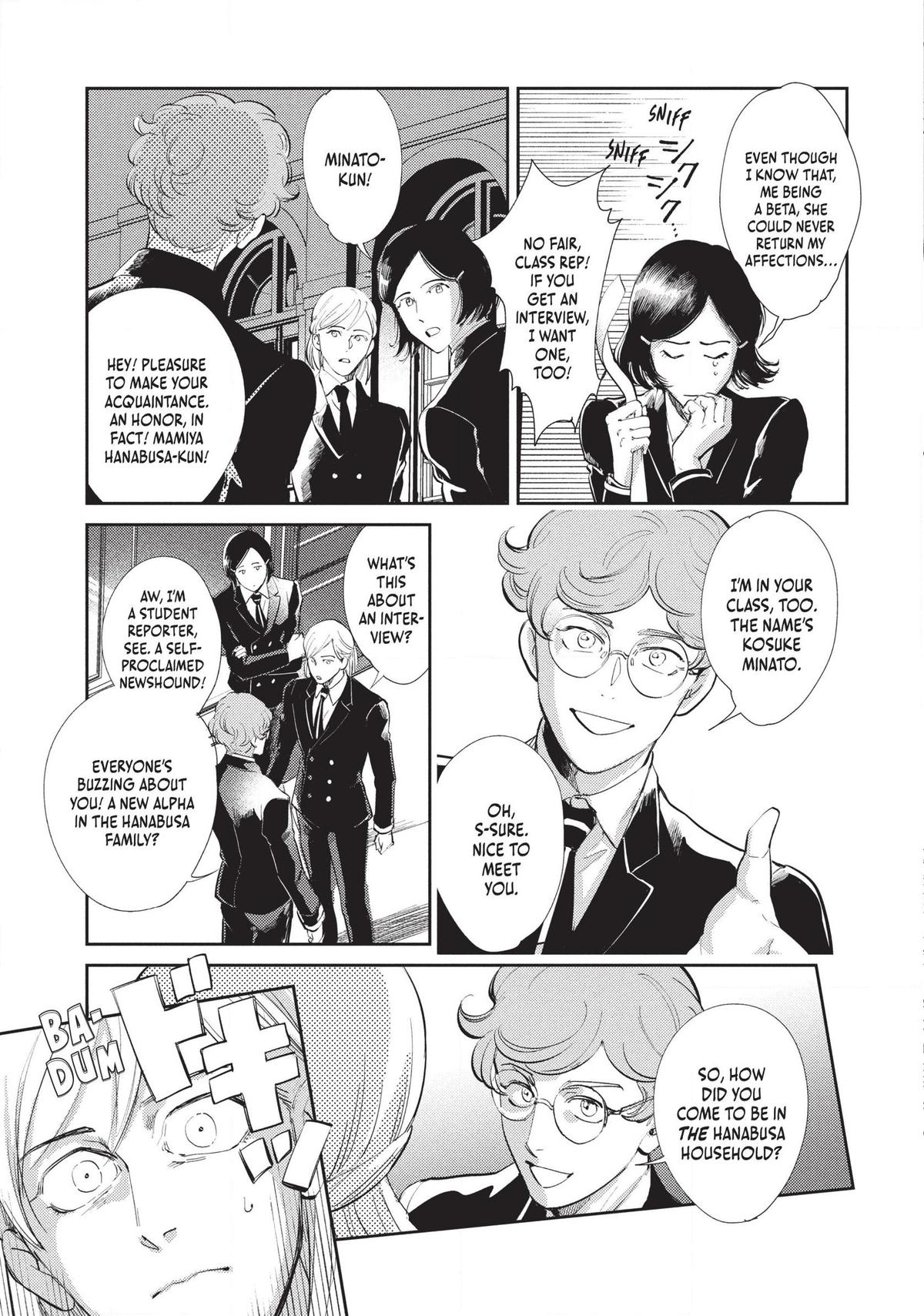 Omega Megaera Chapter 8 19