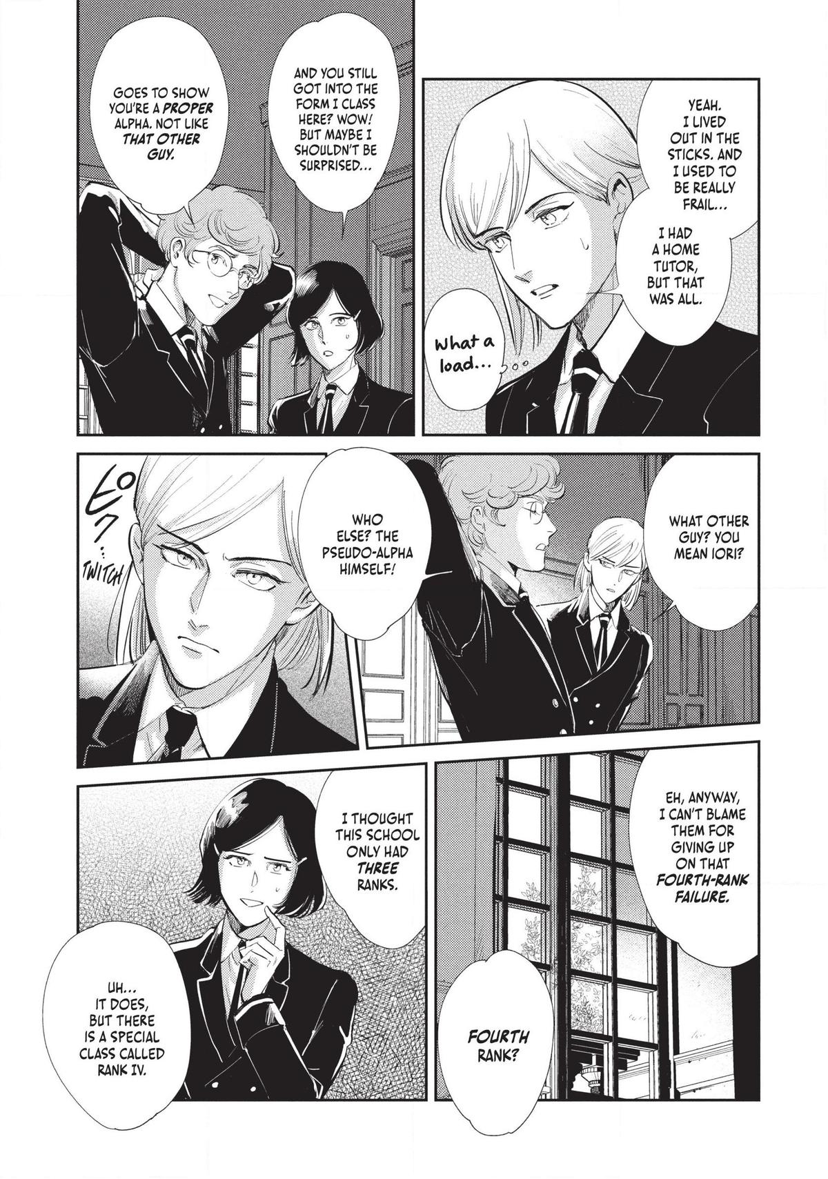 Omega Megaera Chapter 8 21