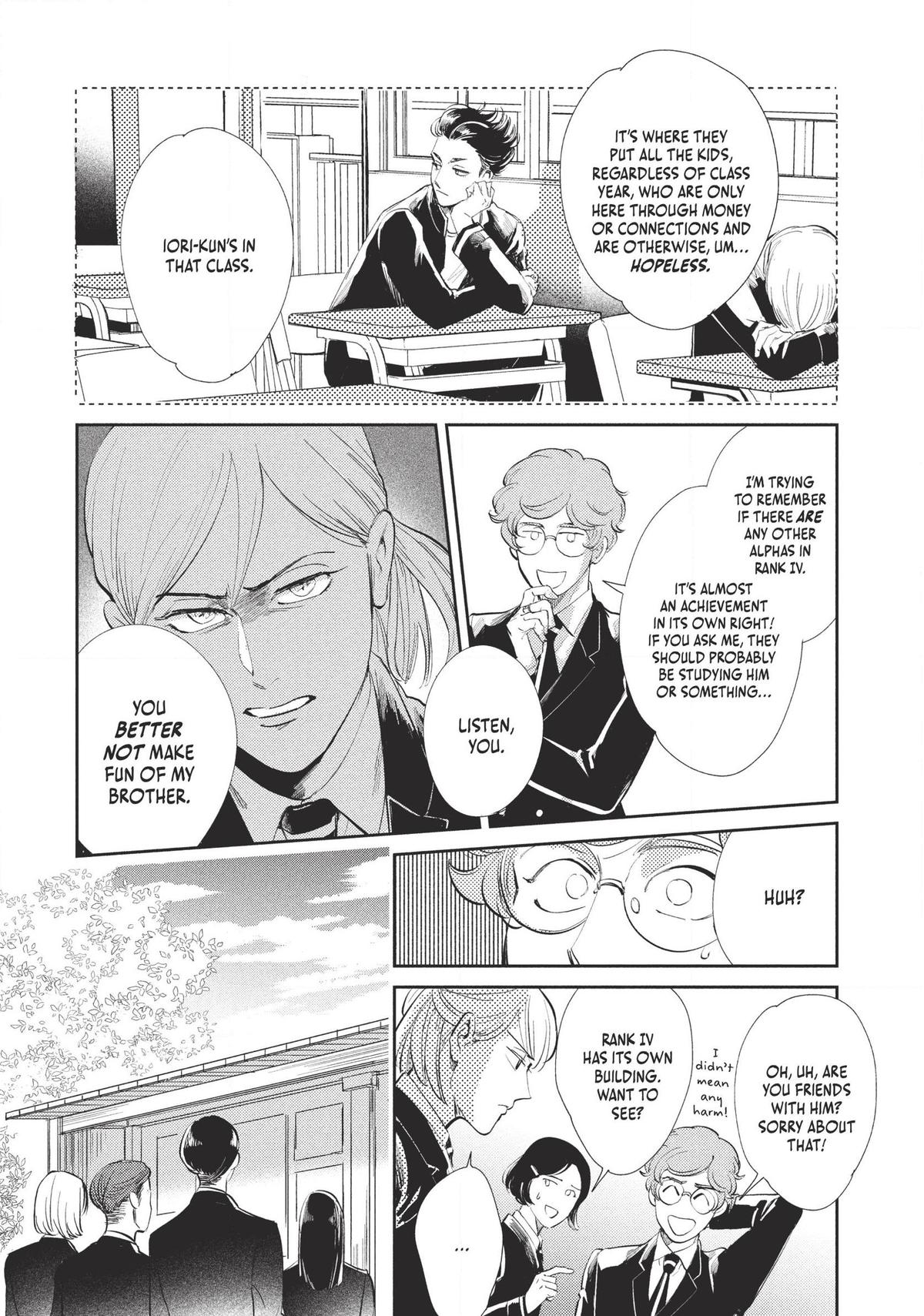 Omega Megaera Chapter 8 22