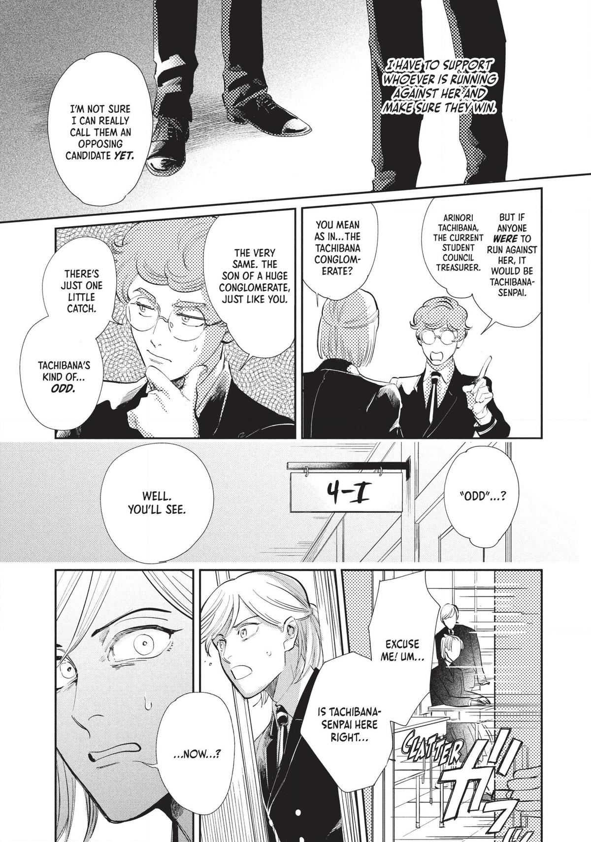 Omega Megaera Chapter 8 25