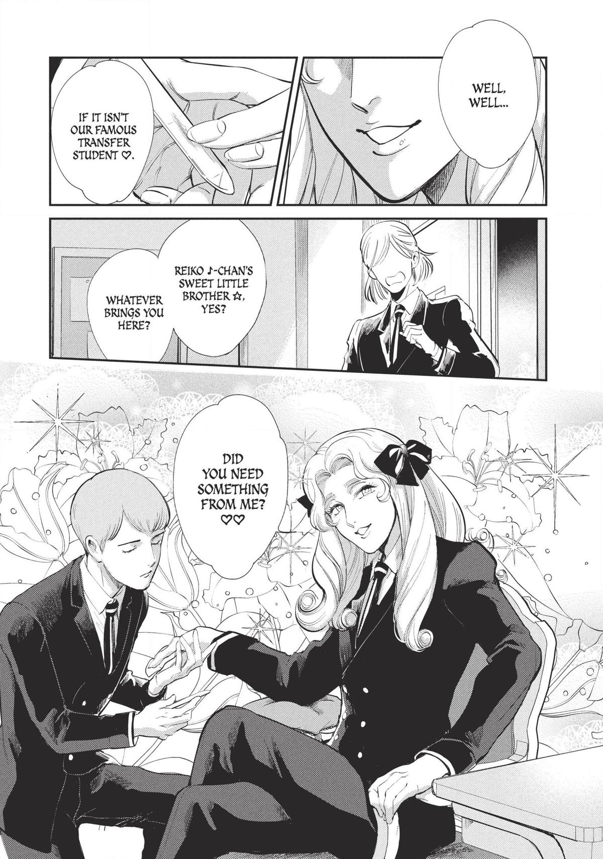 Omega Megaera Chapter 8 26