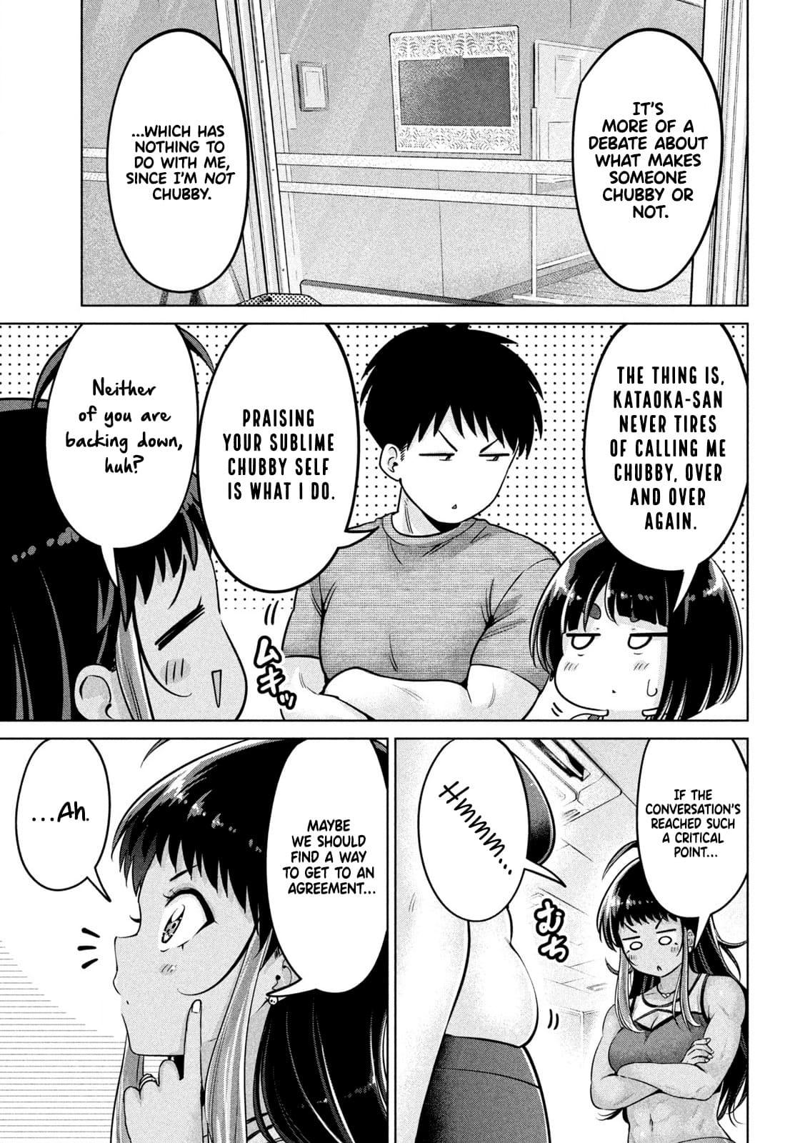 Ookii Muki Muki Chiisai Muchi Muchi Chapter 3 11