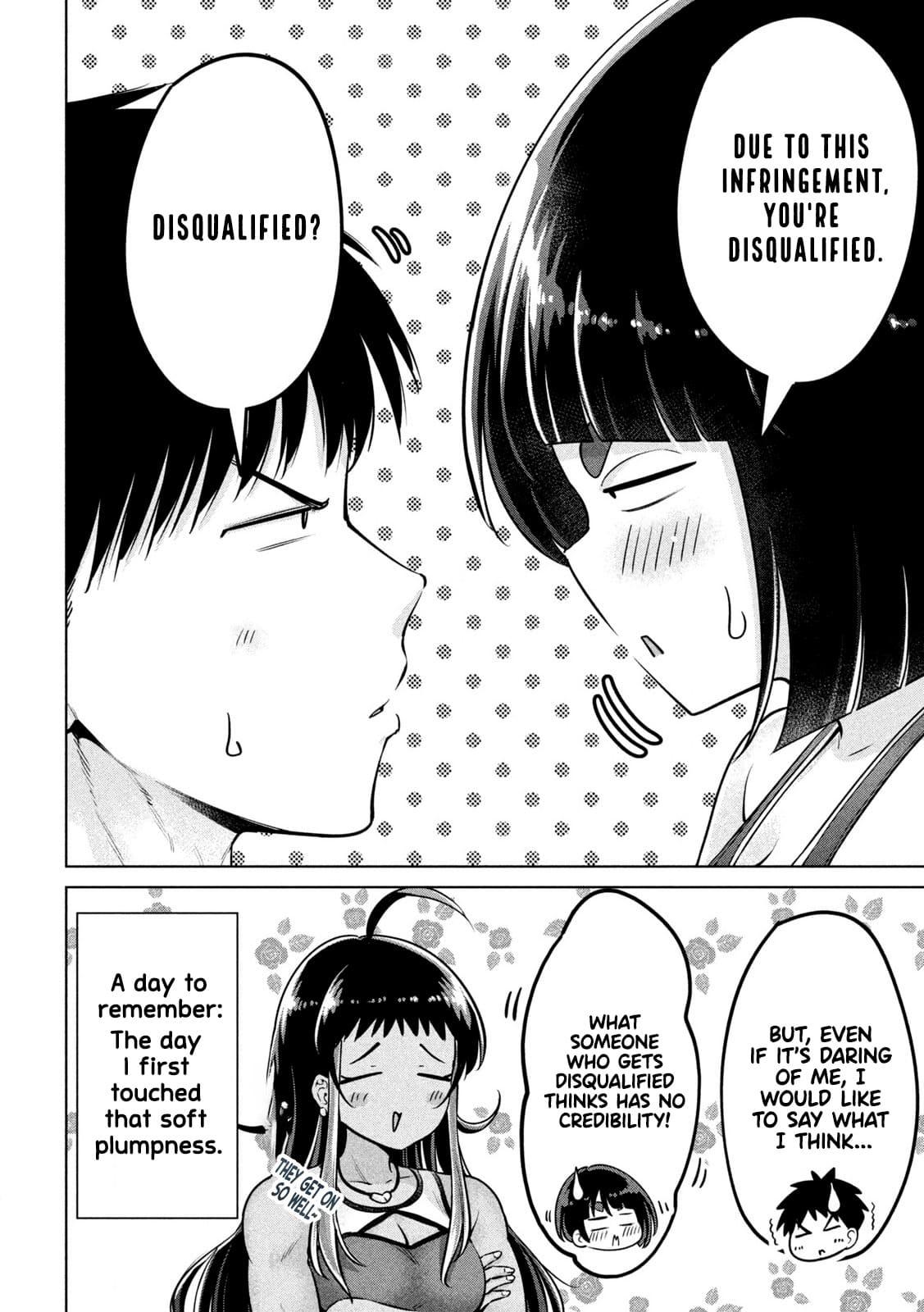 Ookii Muki Muki Chiisai Muchi Muchi Chapter 3 19