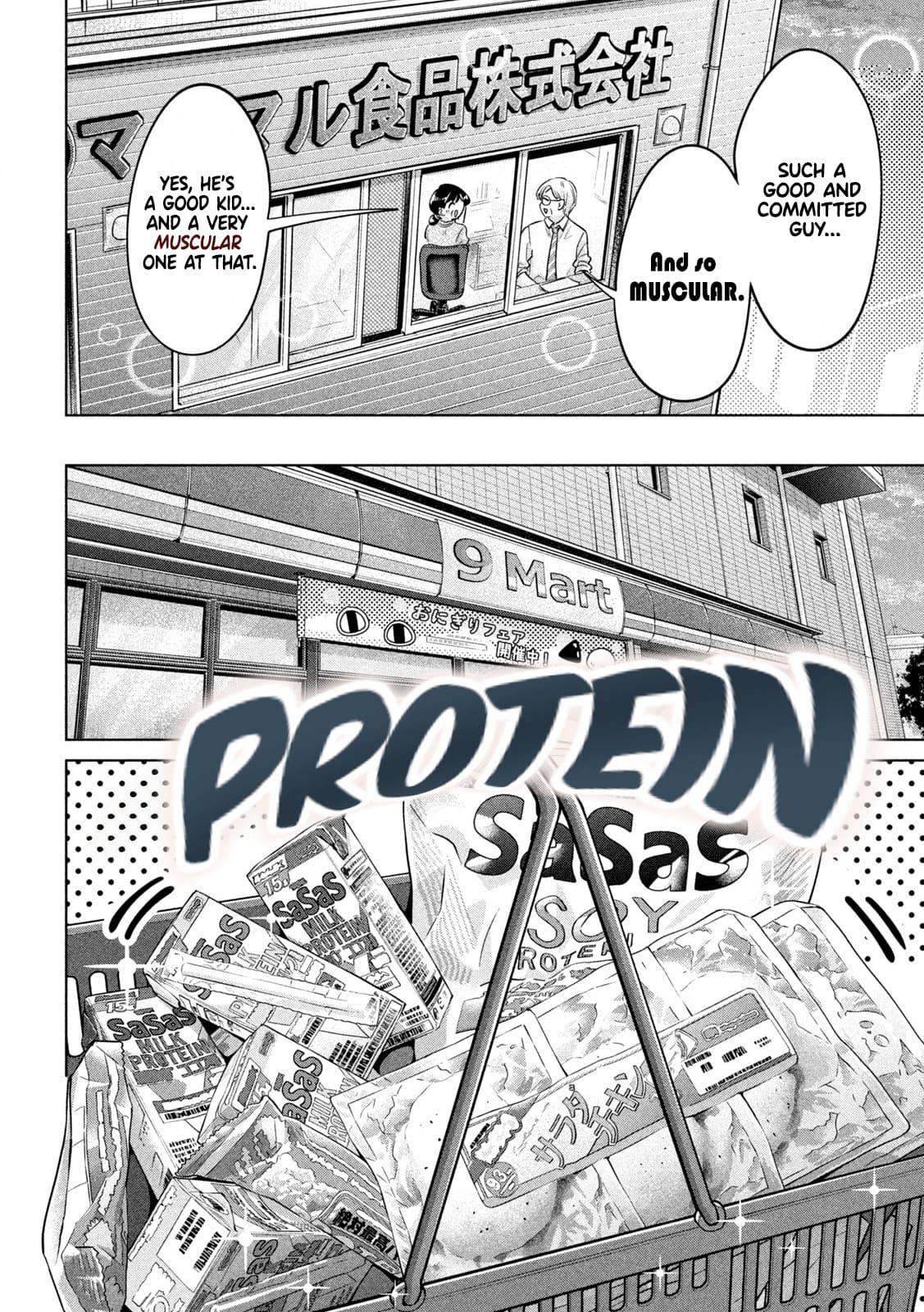 Ookii Muki Muki Chiisai Muchi Muchi Chapter 4 2