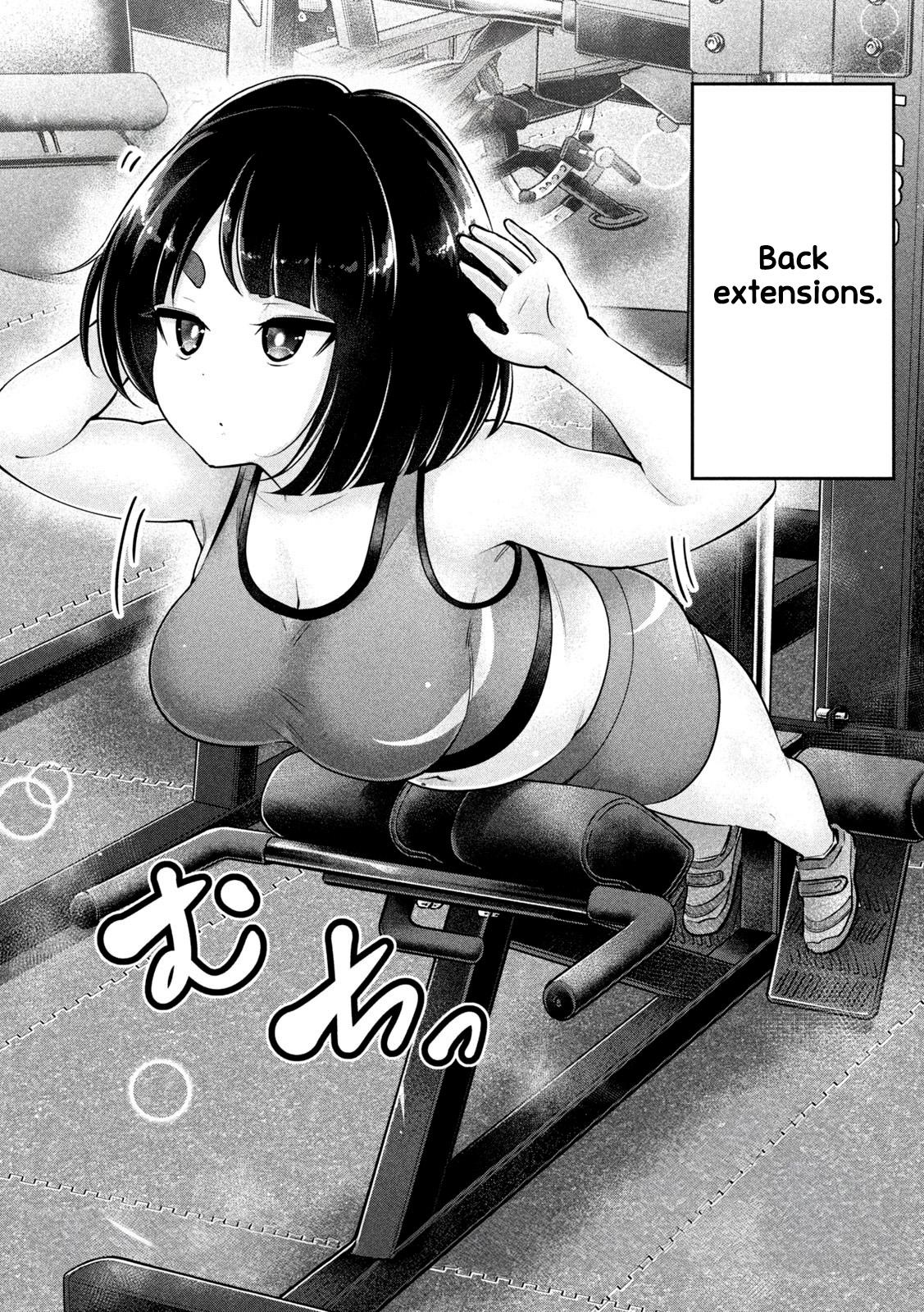 Ookii Muki Muki Chiisai Muchi Muchi Chapter 8 2