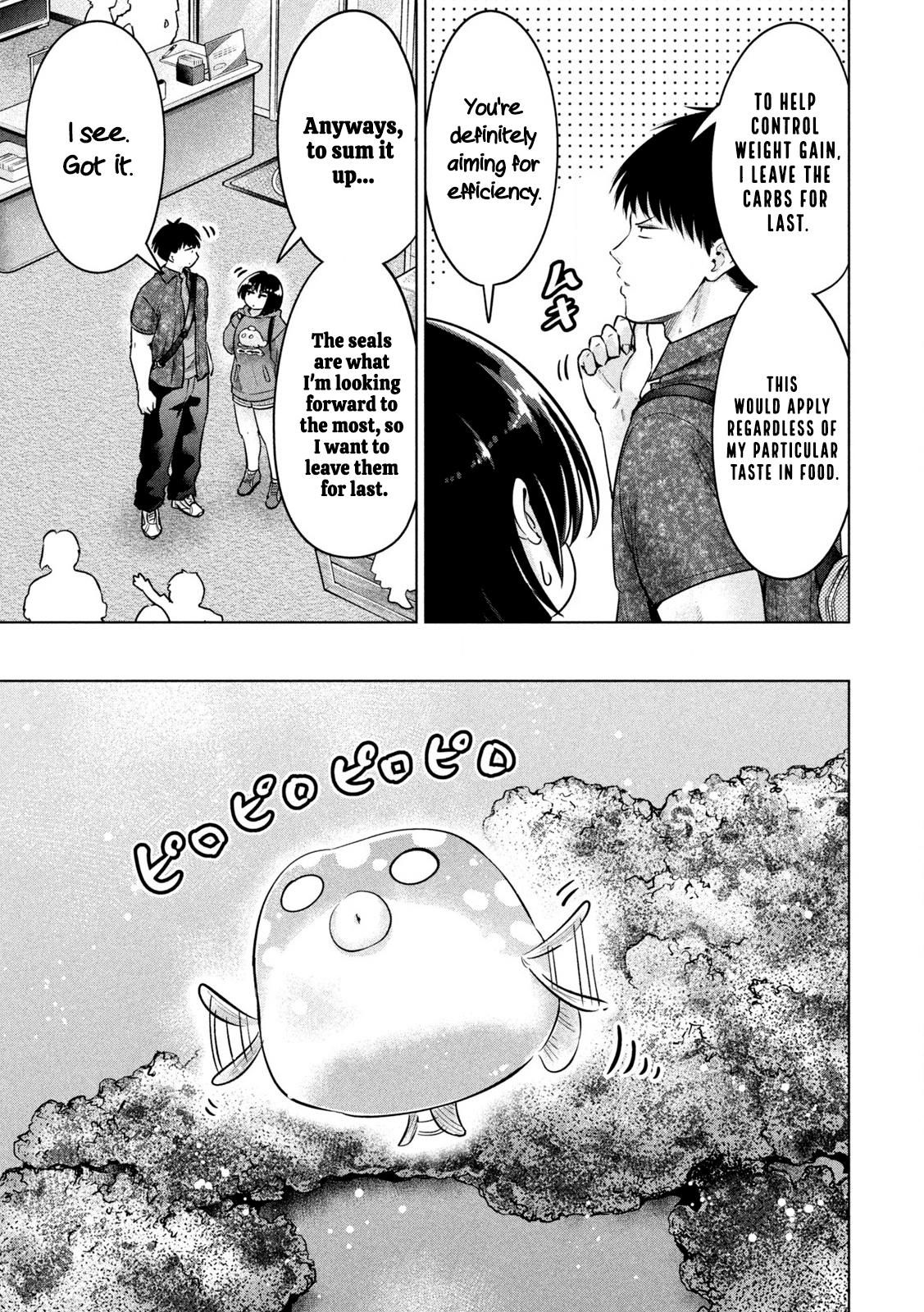 Ookii Muki Muki Chiisai Muchi Muchi Chapter 11 7