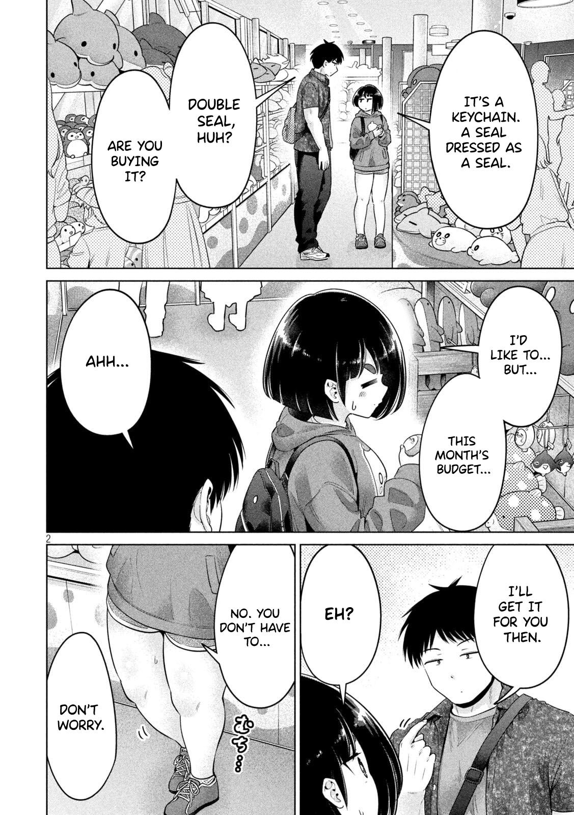 Ookii Muki Muki Chiisai Muchi Muchi Chapter 13 2
