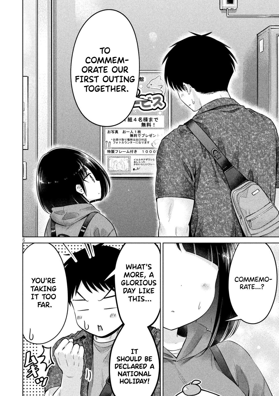 Ookii Muki Muki Chiisai Muchi Muchi Chapter 13 6