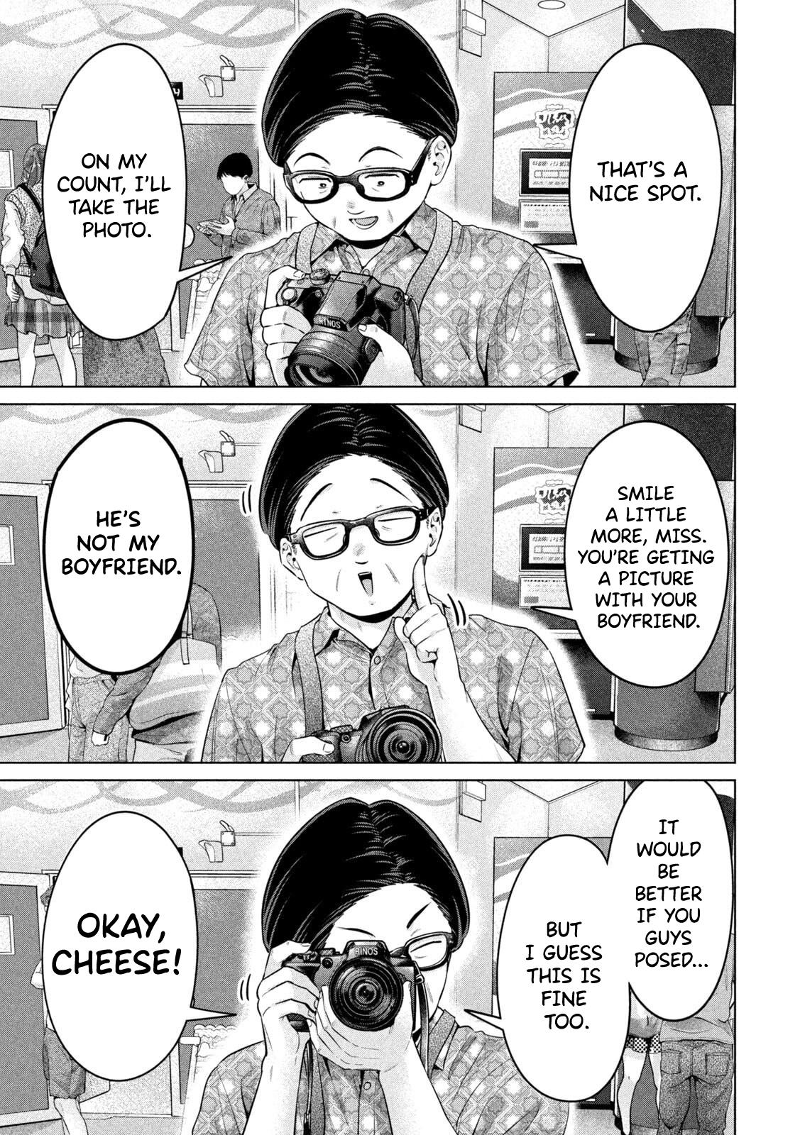 Ookii Muki Muki Chiisai Muchi Muchi Chapter 13 9