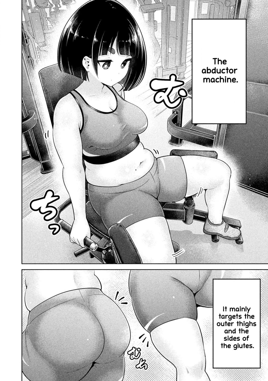 Ookii Muki Muki Chiisai Muchi Muchi Chapter 14 4