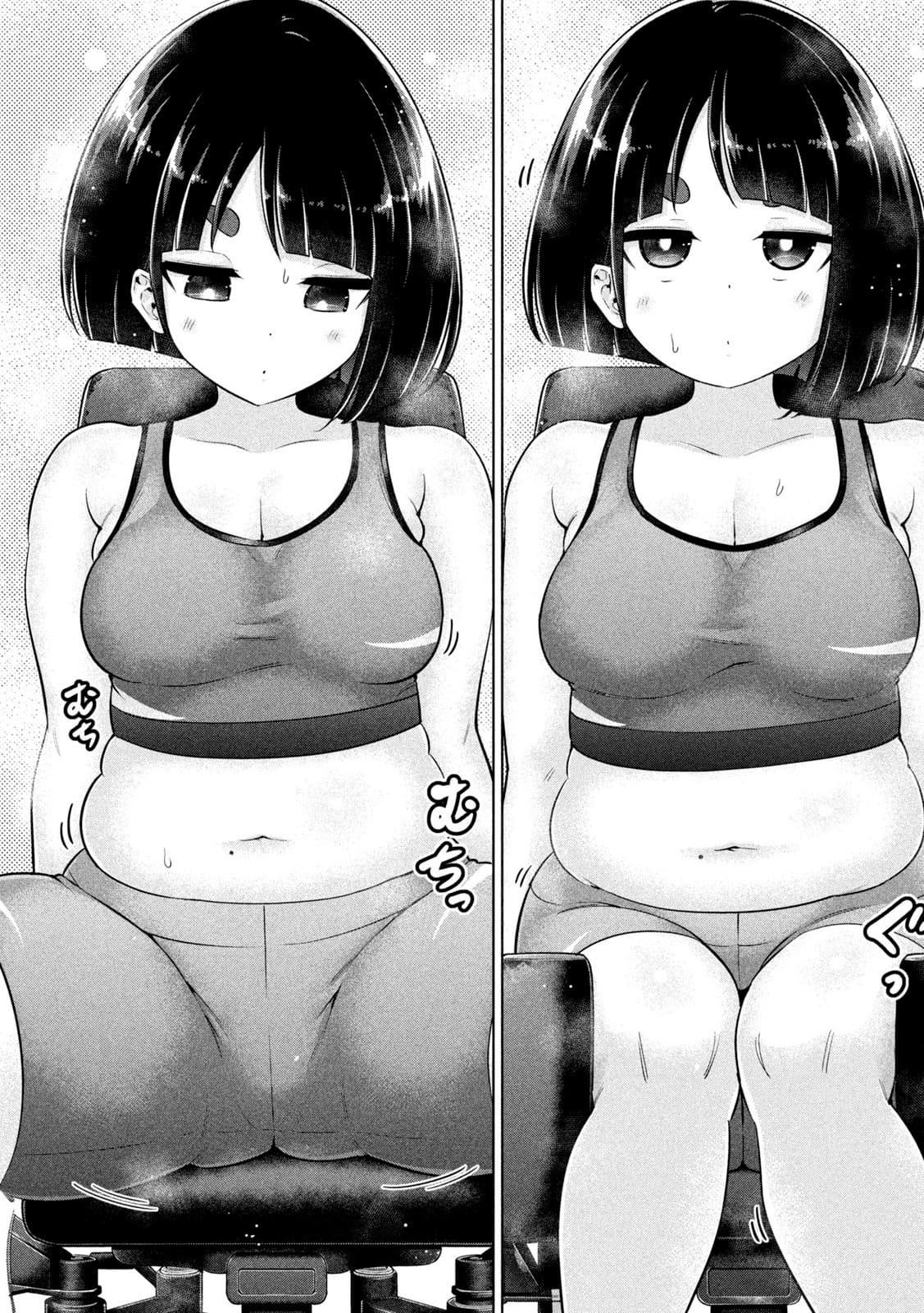 Ookii Muki Muki Chiisai Muchi Muchi Chapter 14 6