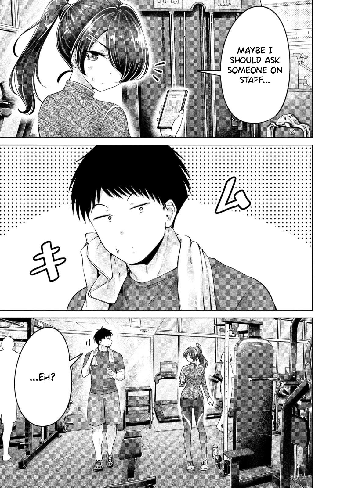 Ookii Muki Muki Chiisai Muchi Muchi Chapter 16 5