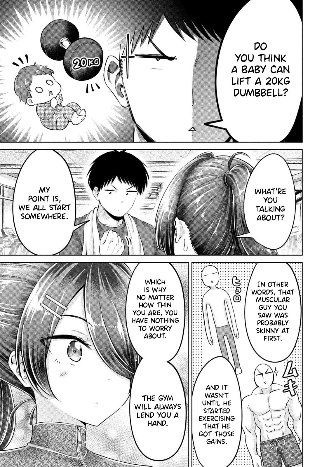 Ookii Muki Muki Chiisai Muchi Muchi Chapter 16 11