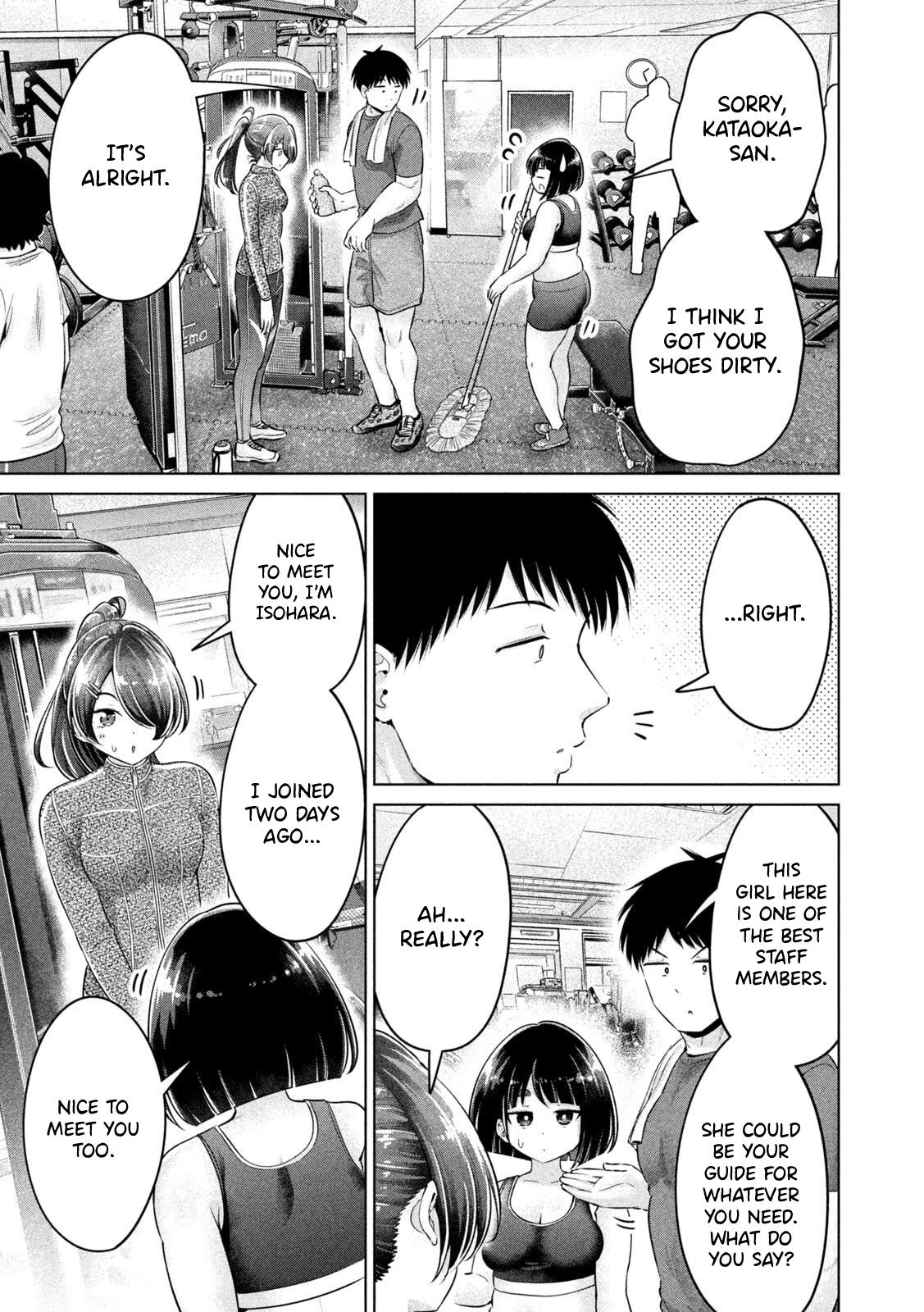 Ookii Muki Muki Chiisai Muchi Muchi Chapter 16 13