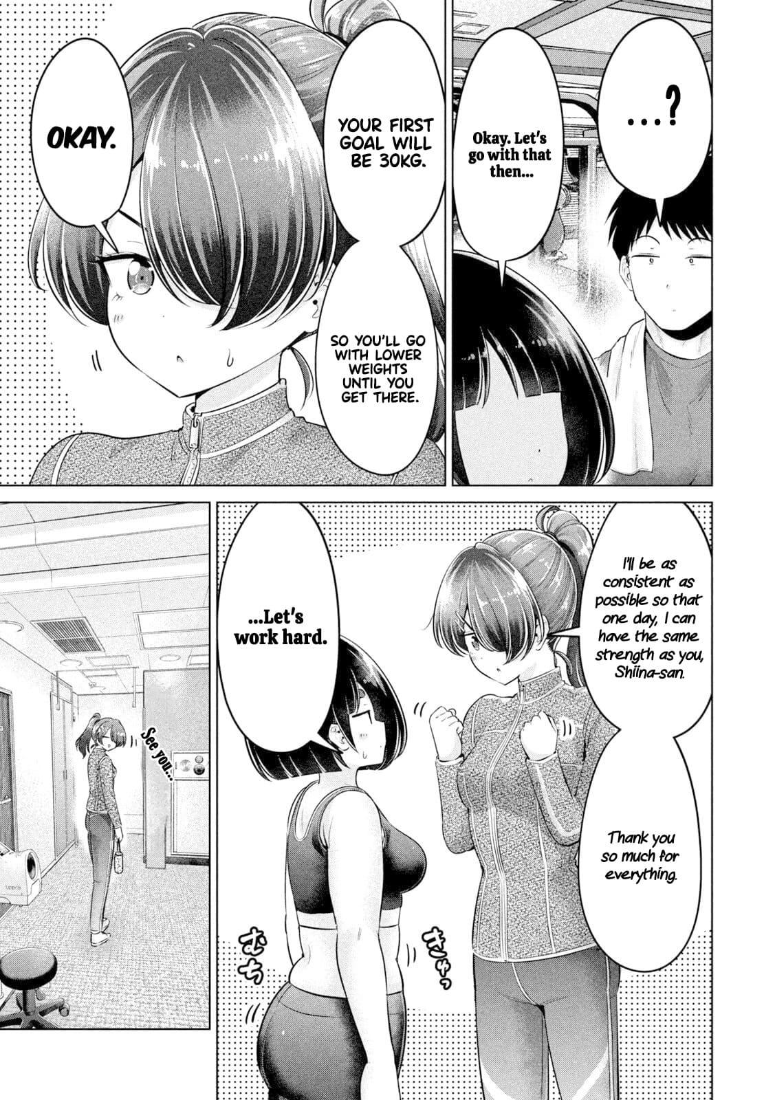 Ookii Muki Muki Chiisai Muchi Muchi Chapter 17 12