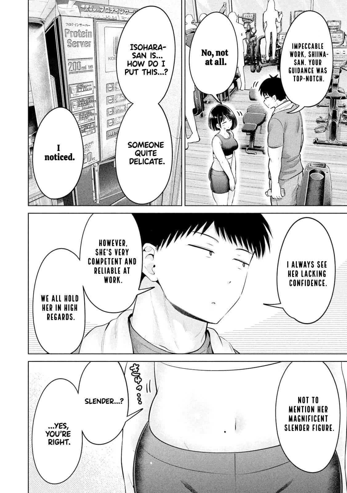Ookii Muki Muki Chiisai Muchi Muchi Chapter 17 13