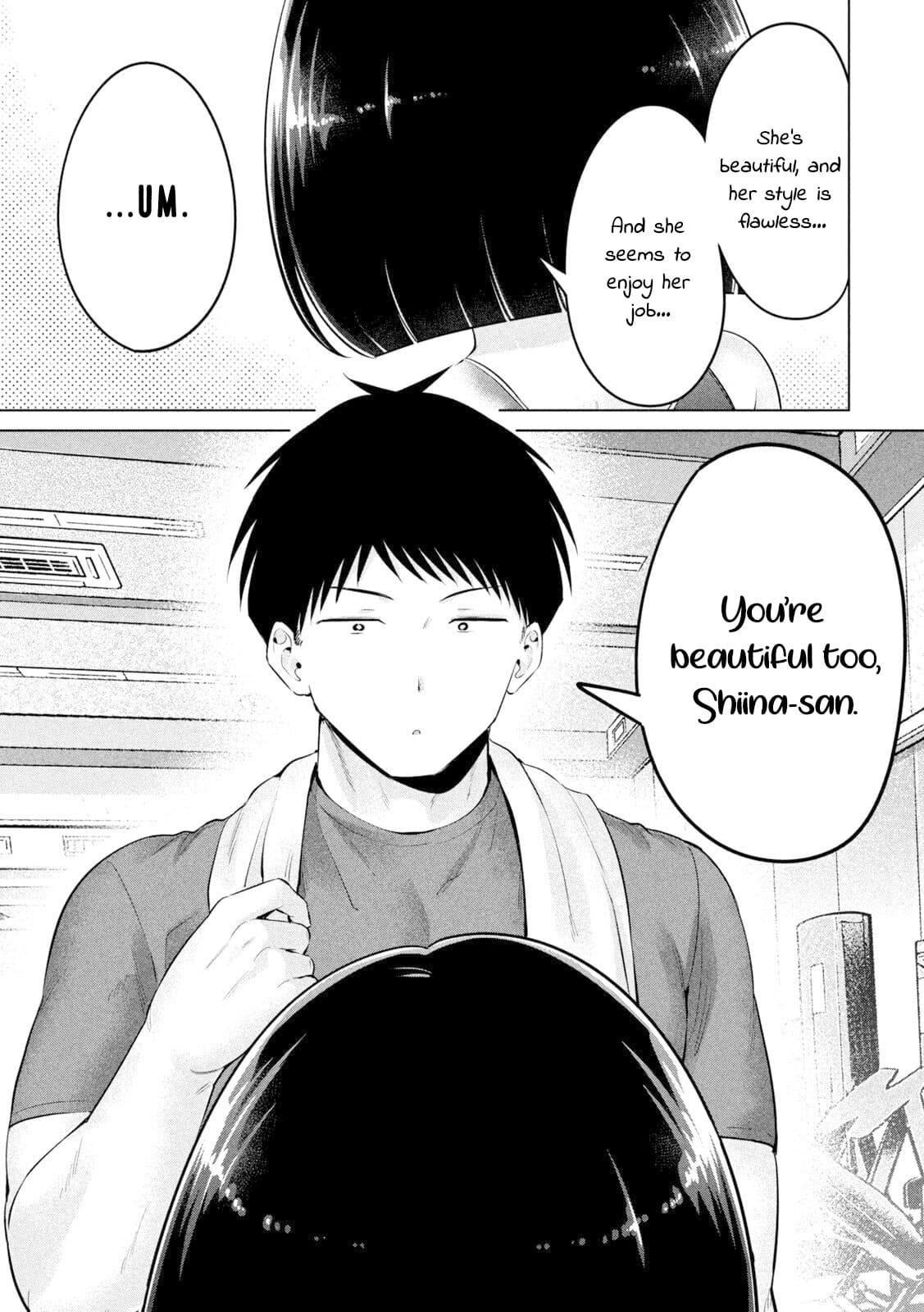 Ookii Muki Muki Chiisai Muchi Muchi Chapter 17 14