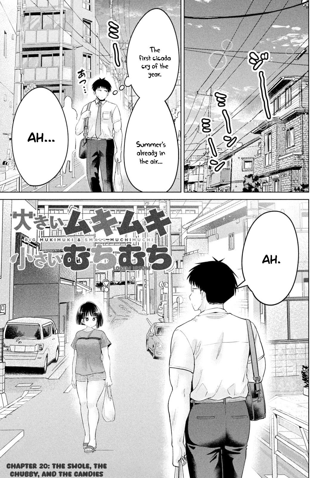Ookii Muki Muki Chiisai Muchi Muchi Chapter 20 1