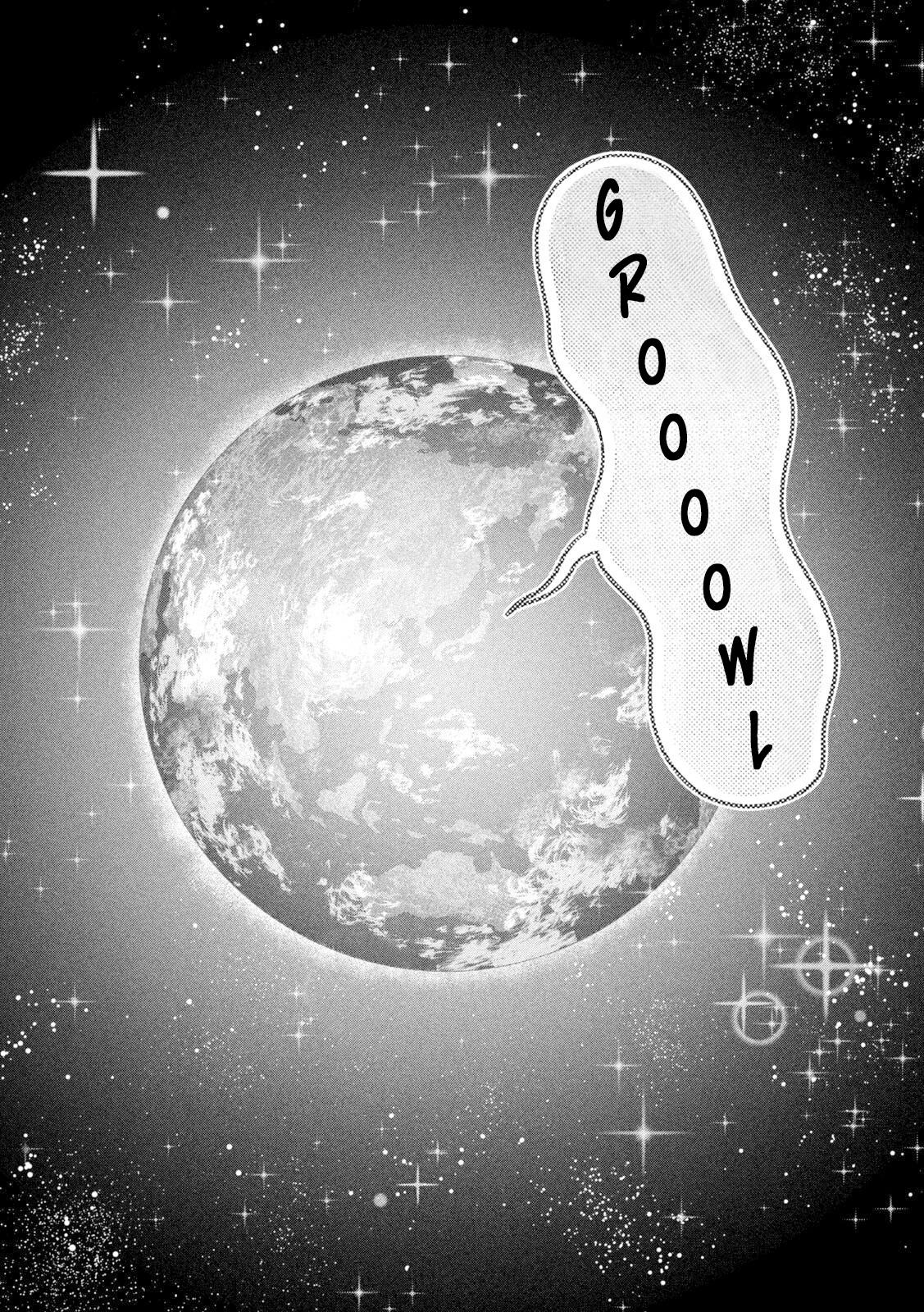 Ookii Muki Muki Chiisai Muchi Muchi Chapter 20 12