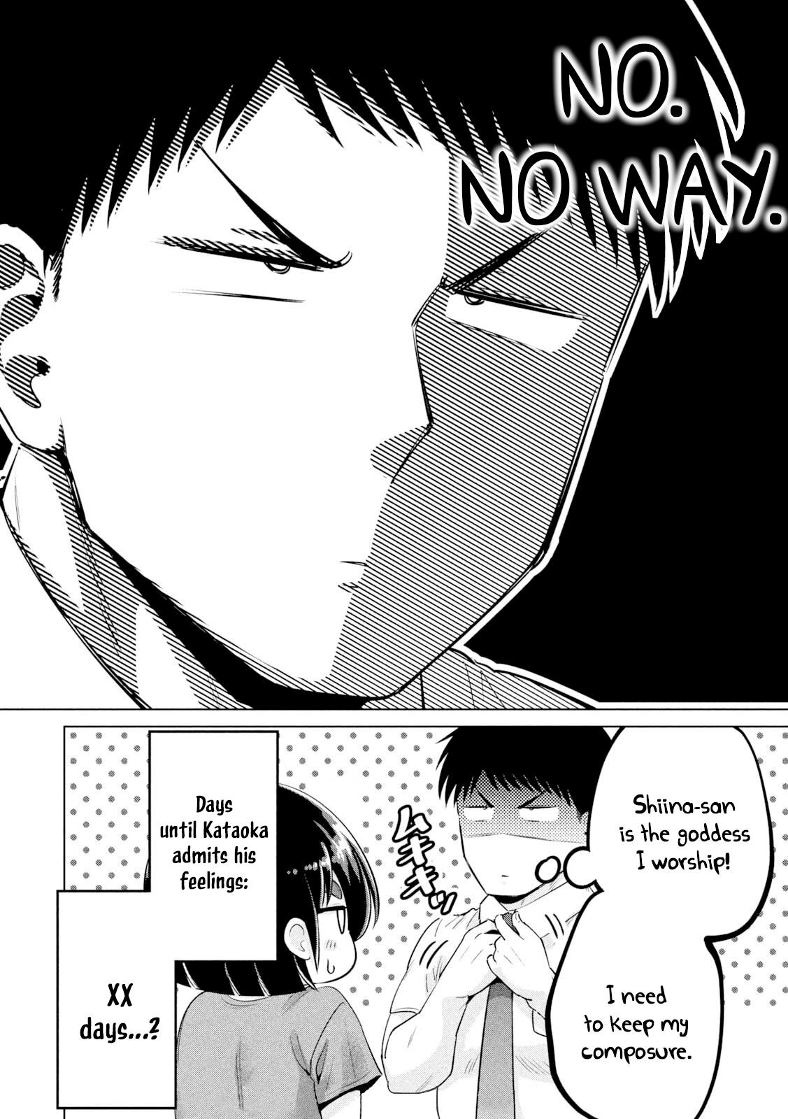 Ookii Muki Muki Chiisai Muchi Muchi Chapter 20 17